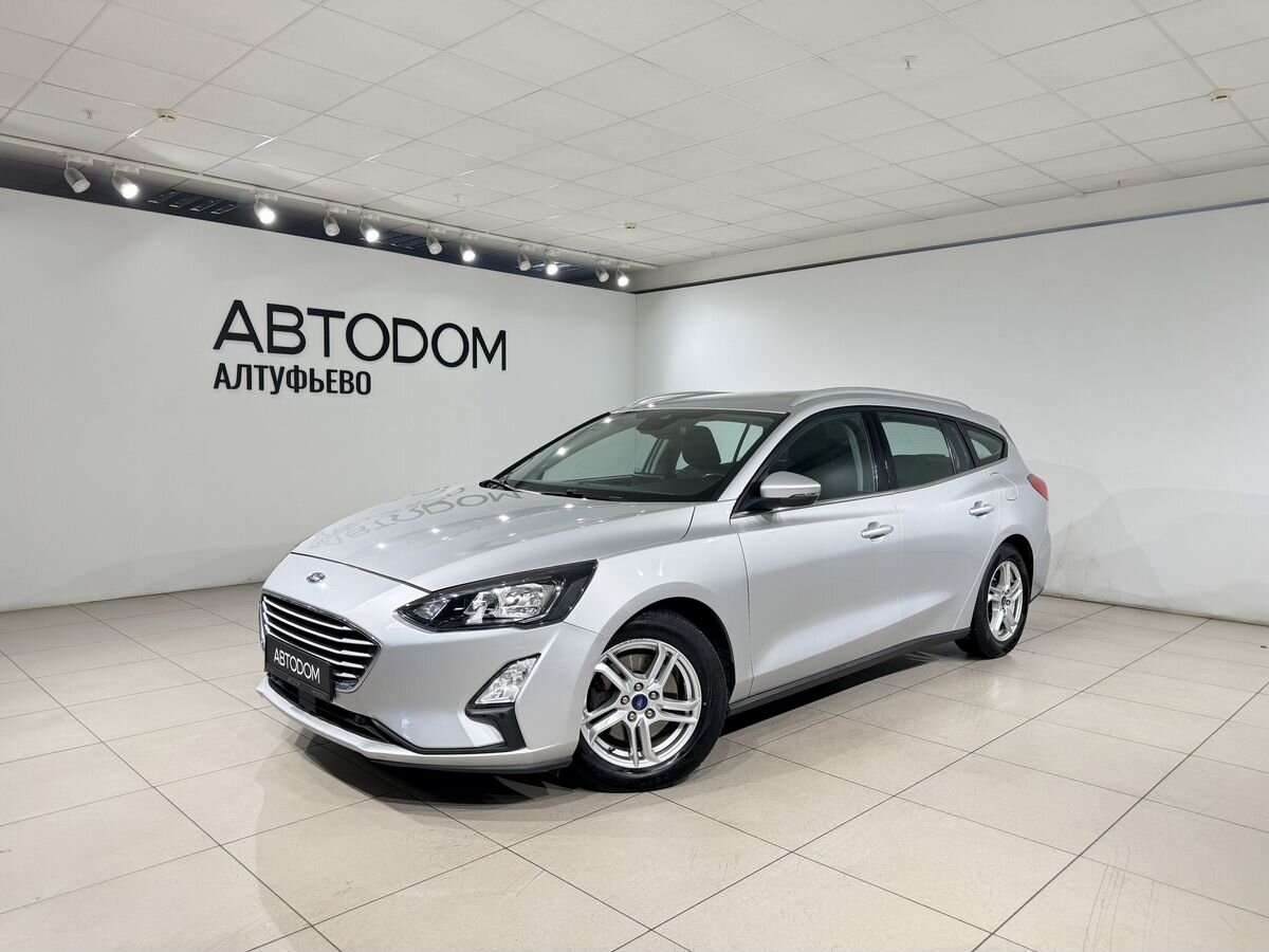 Ford Focus IV поколение 1.5d AT (120 л.с.) Base Серый 2020 с пробегом 68 400 км