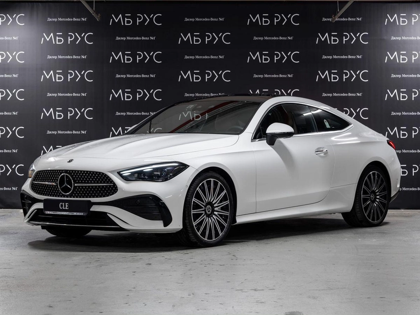 Автомобиль Mercedes-Benz CLE I поколение 3.0 AT 4Matic (381 л.с.) Base Белый 2024 с пробегом 561 км