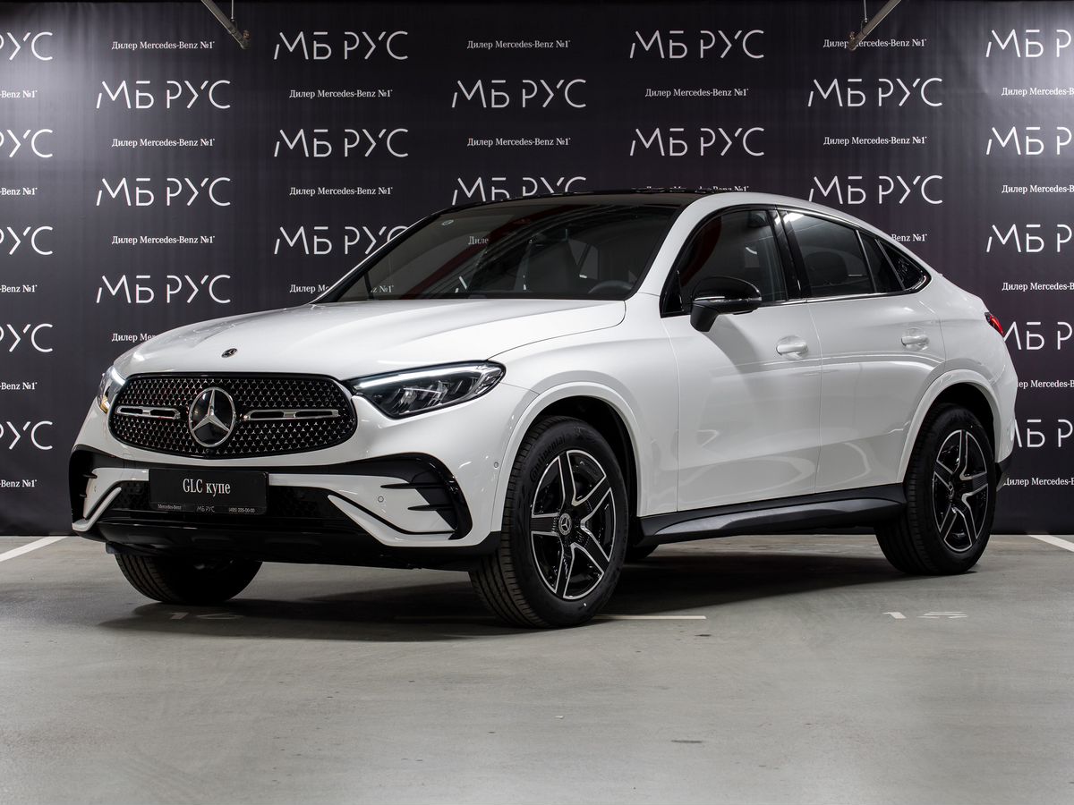 Автомобиль Mercedes-Benz GLC coupe II поколение (C254) 2.0 AT 4Matic (204 л.с.) Base Белый 2025 с пробегом 20 км