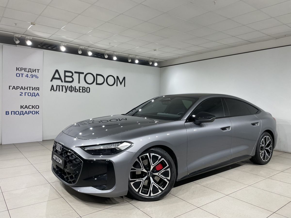 Audi A5 III поколение (B10) 2.0 AMT 4WD (204 л.с.) Exclusive Серый 2025 с пробегом 5 959 км