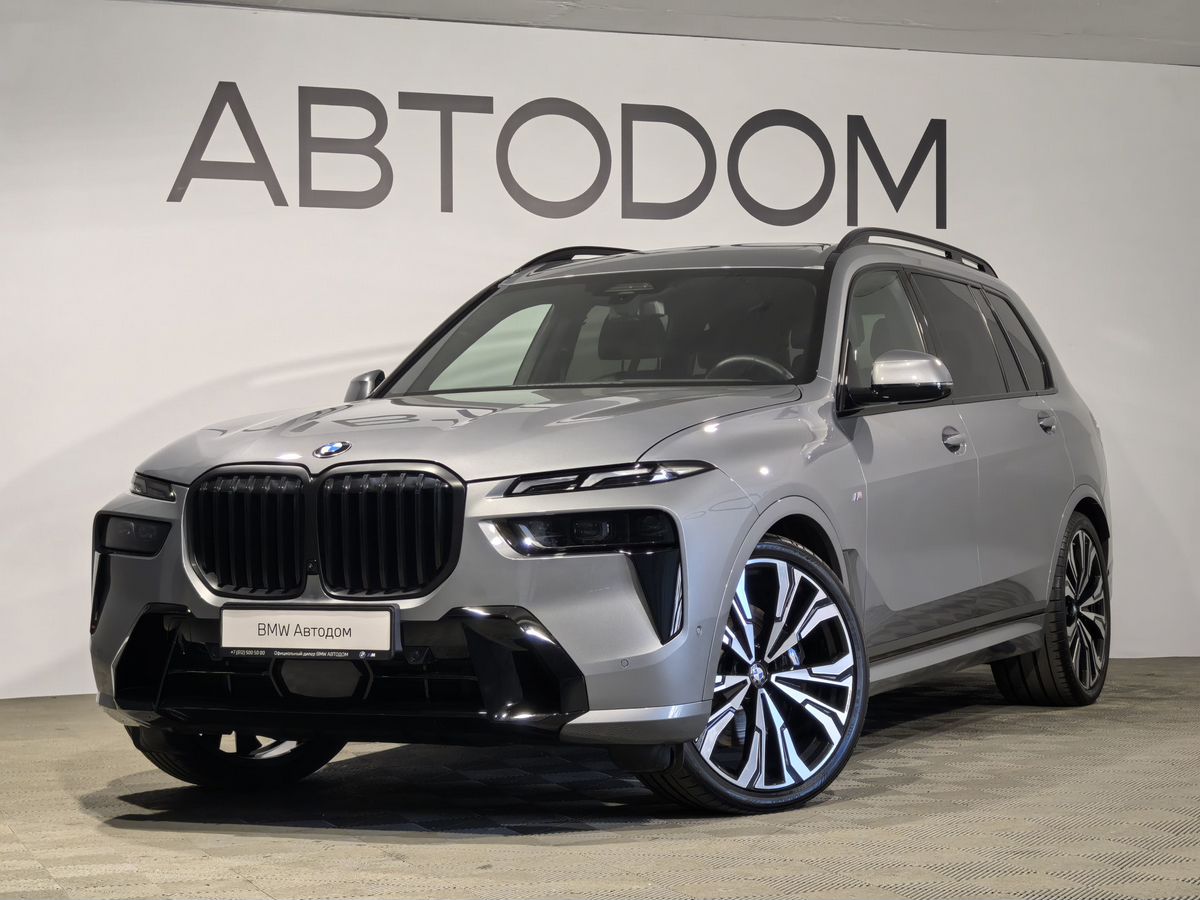 BMW X7 I (G07) [рестайлинг] 3.0d AT 4WD (340 л.с.) M Sport Pro Серый 2025 