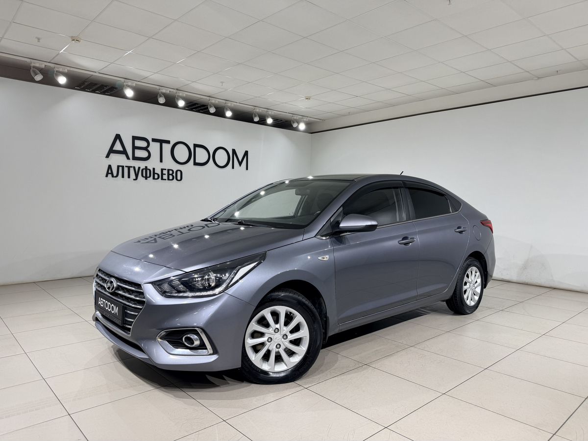 Hyundai Solaris II поколение 1.6 AT (123 л.с.) Elegance + Safety + Prestige + Style Серый 2018 с пробегом 86 000 км