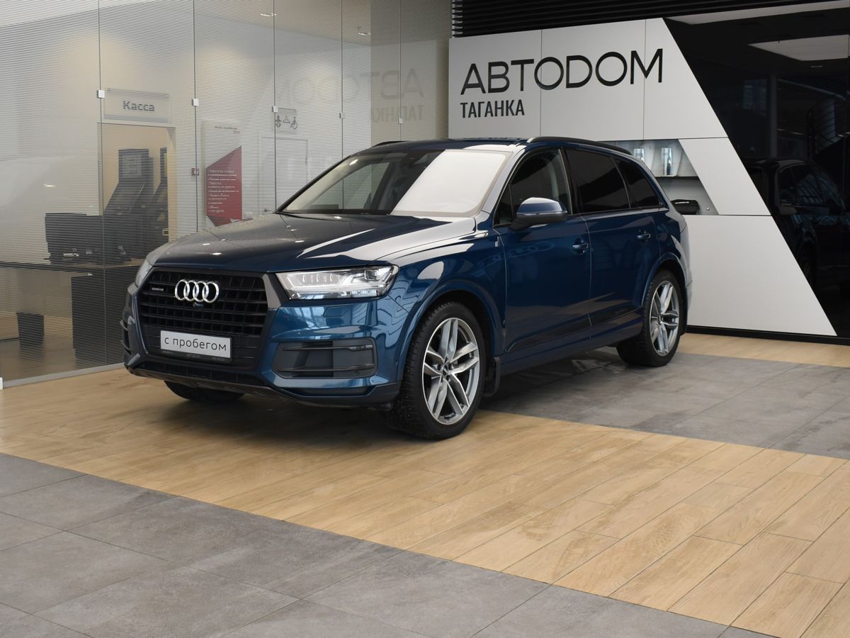 Авто продано: Audi Q7 - ID: 5562828