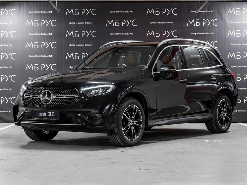 Автомобиль Mercedes-Benz GLC II поколение (X254) 2.0 AT 4Matic (204 л.с.) Dynamic 5 seat Чёрный 2025