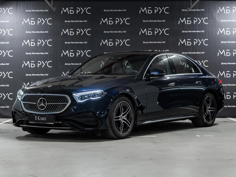 Автомобиль Mercedes-Benz E-Класс VI поколение (W214/S214) 2.0 AT 4Matic (258 л.с.) Exclusive Синий 2025