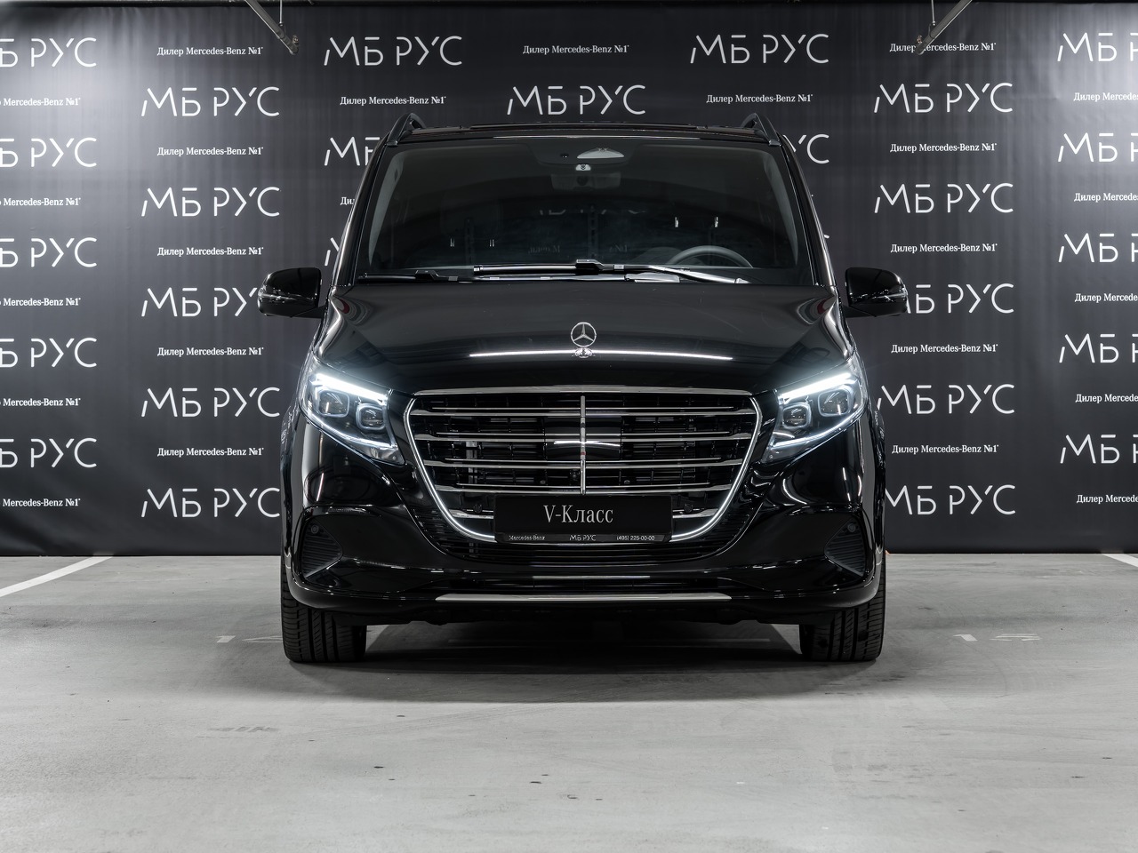 Автомобиль Mercedes-Benz V-Класс II (W447) [2-й рестайлинг] 2.0d AT 4Matic (237 л.с.) Base Чёрный 2025 