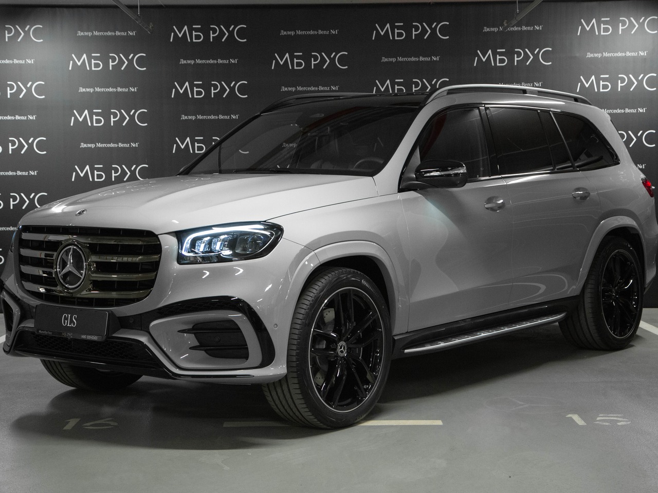 Mercedes-Benz GLS II (X167) [рестайлинг] 450 3.0 AT 4Matic (381 л.с.) Base Серый 2026 