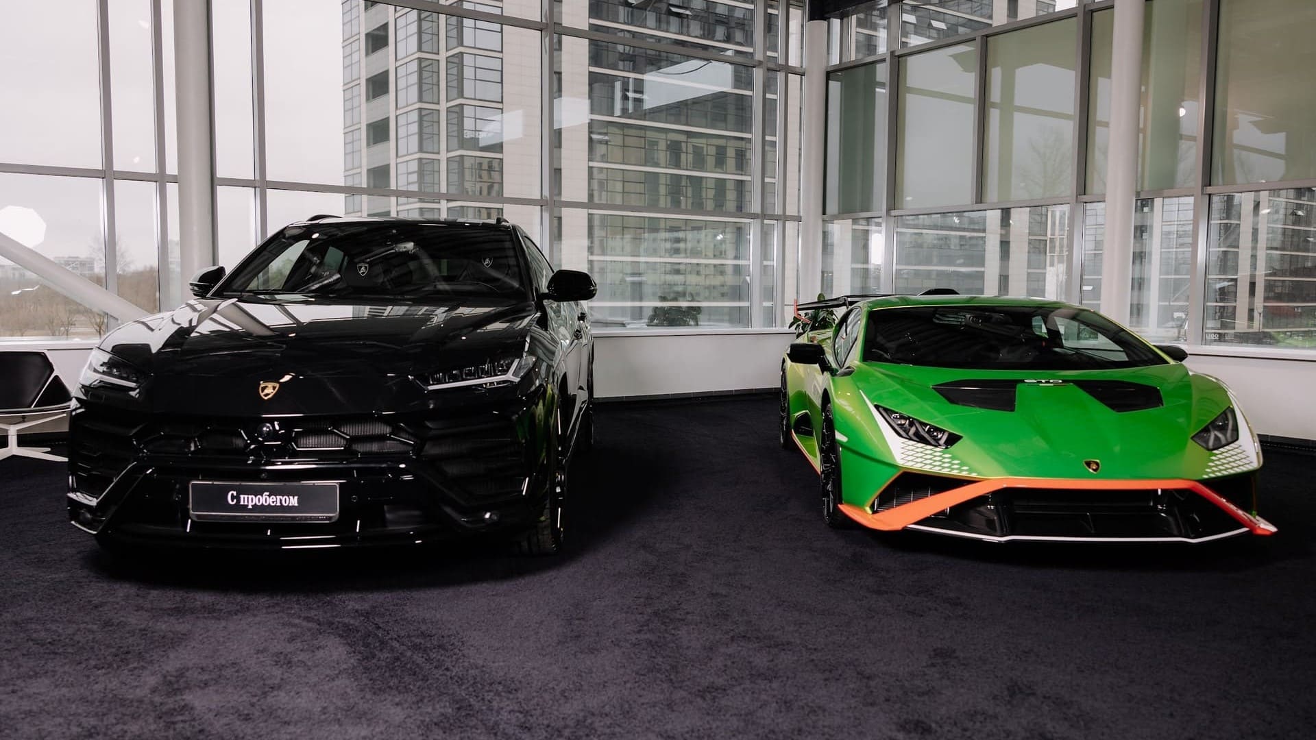 изображение дилерского центра