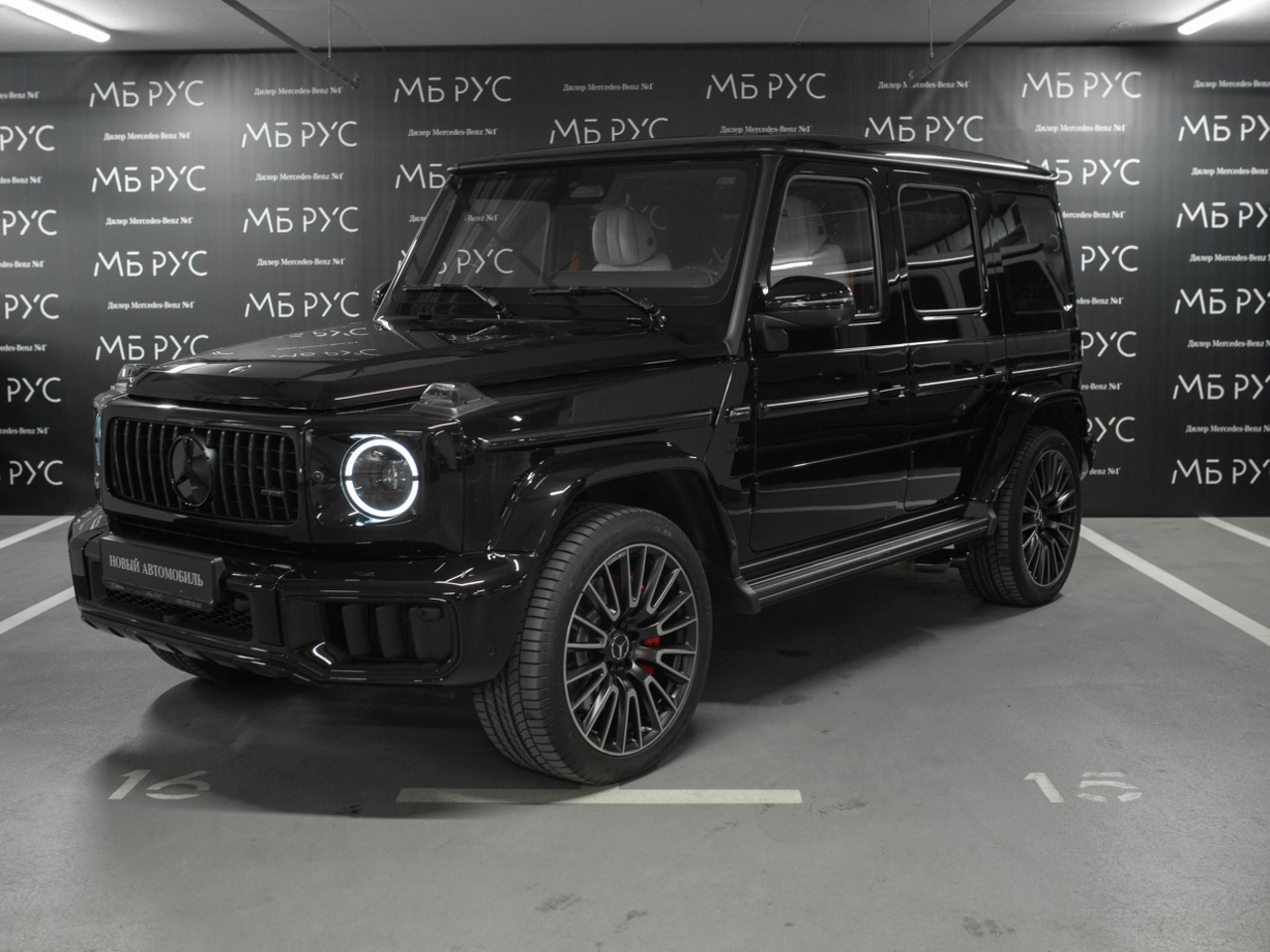 Mercedes-Benz G-Класс AMG II (W463) [рестайлинг] G 63 4.0 AT 4Matic (585 л.с.) AMG G 63 Чёрный 2026 