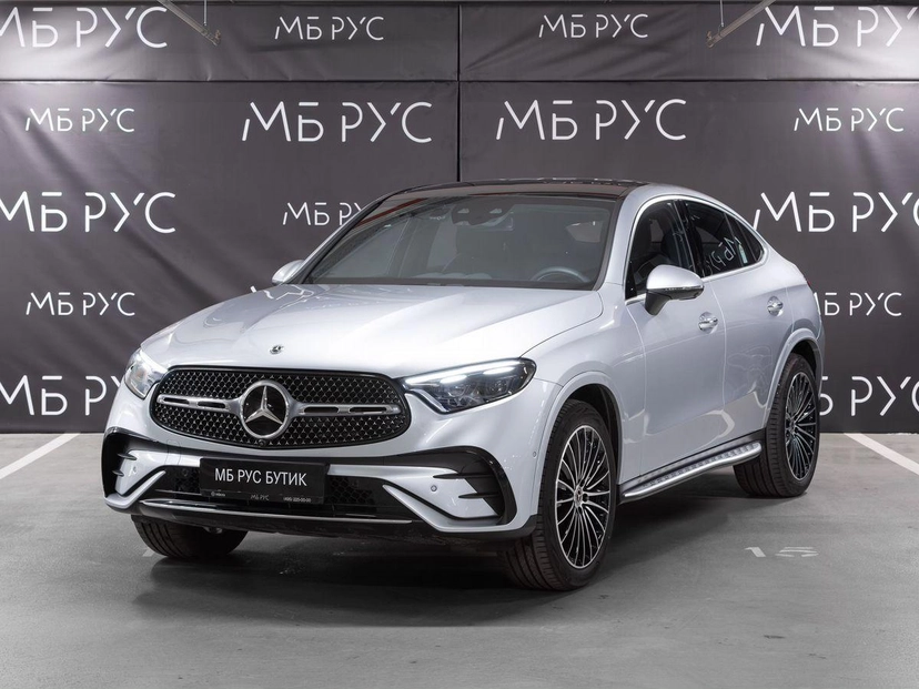 Автомобиль Mercedes-Benz GLC coupe II поколение (C254) 2.0 AT 4Matic (258 л.с.) Base Серый 2024 с пробегом 2 440 км