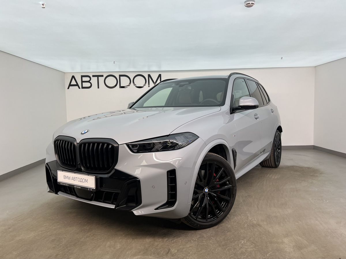 Автомобиль BMW X5 IV (G05) [рестайлинг] 3.0d AT 4WD (340 л.с.) M Sport Pro Серый 2025 с пробегом 5 784 км