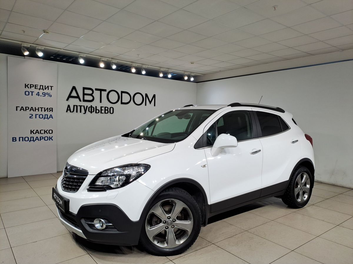 Opel Mokka I поколение 1.8 AT 4WD (140 л.с.) Cosmo Белый 2014 с пробегом 93 000 км