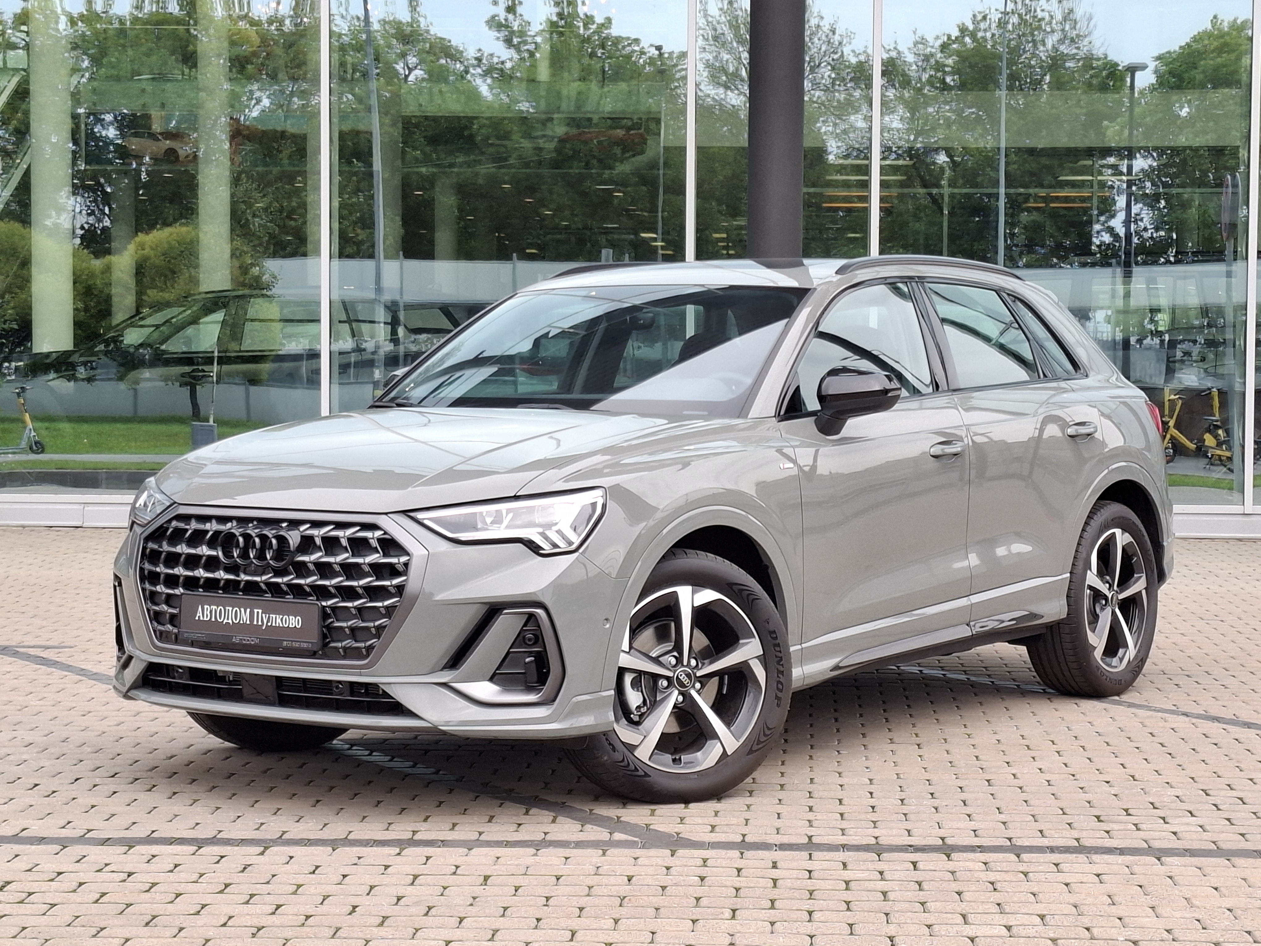Audi Q3 II поколение (F3) 1.5 AMT (160 л.с.) Base Серый 2026 