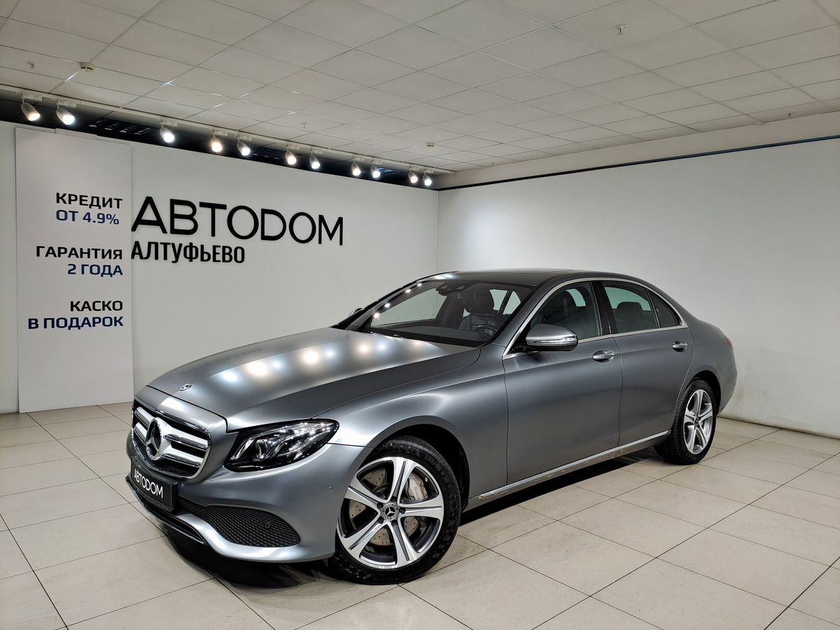 Mercedes-Benz E-Класс V поколение (W213/S213/C238) 400 3.0 AT 4Matic (333 л.с.) Luxury Серый 2018 с пробегом 74 285 км