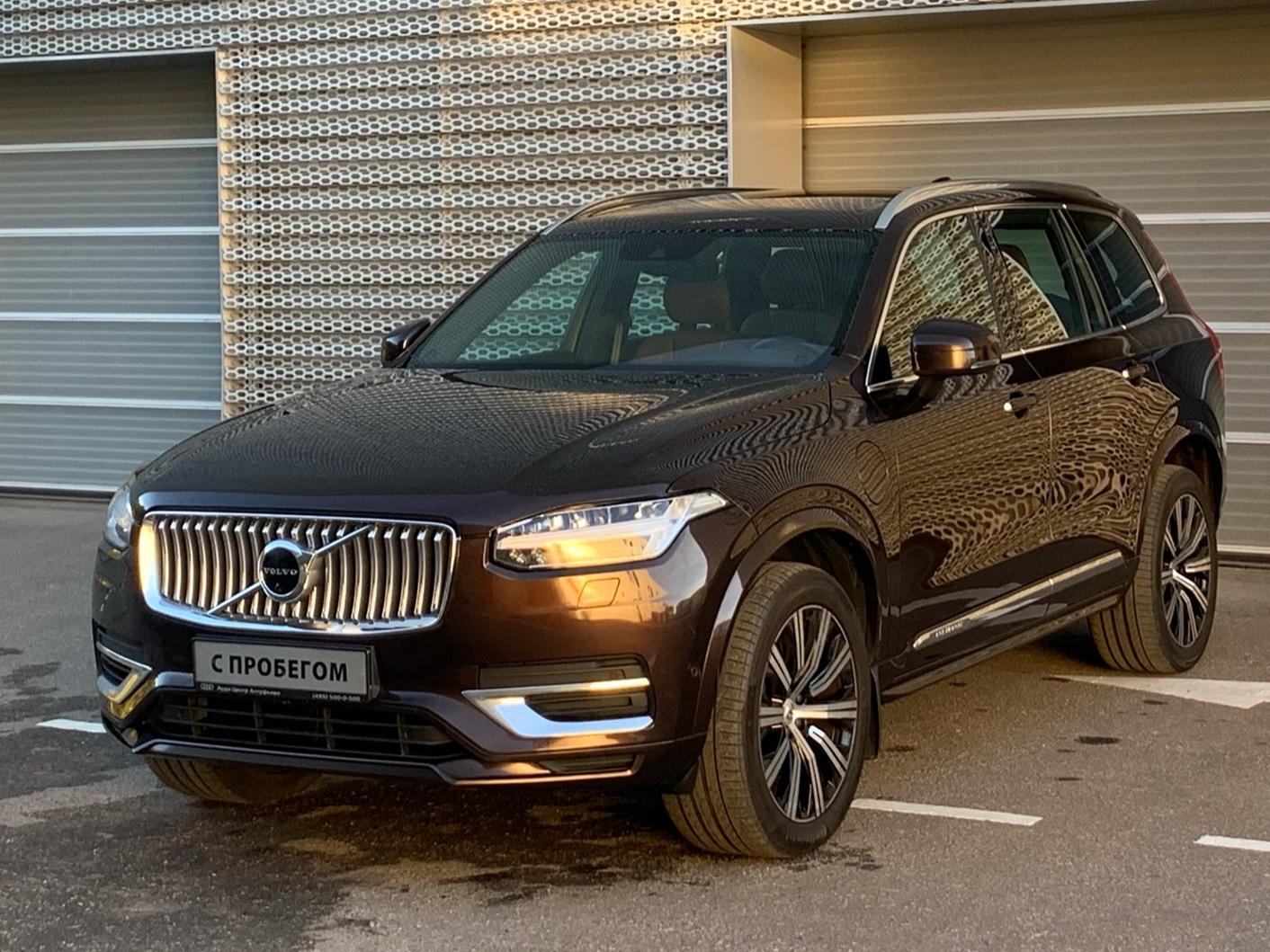 Volvo xc90 Recharge 2021