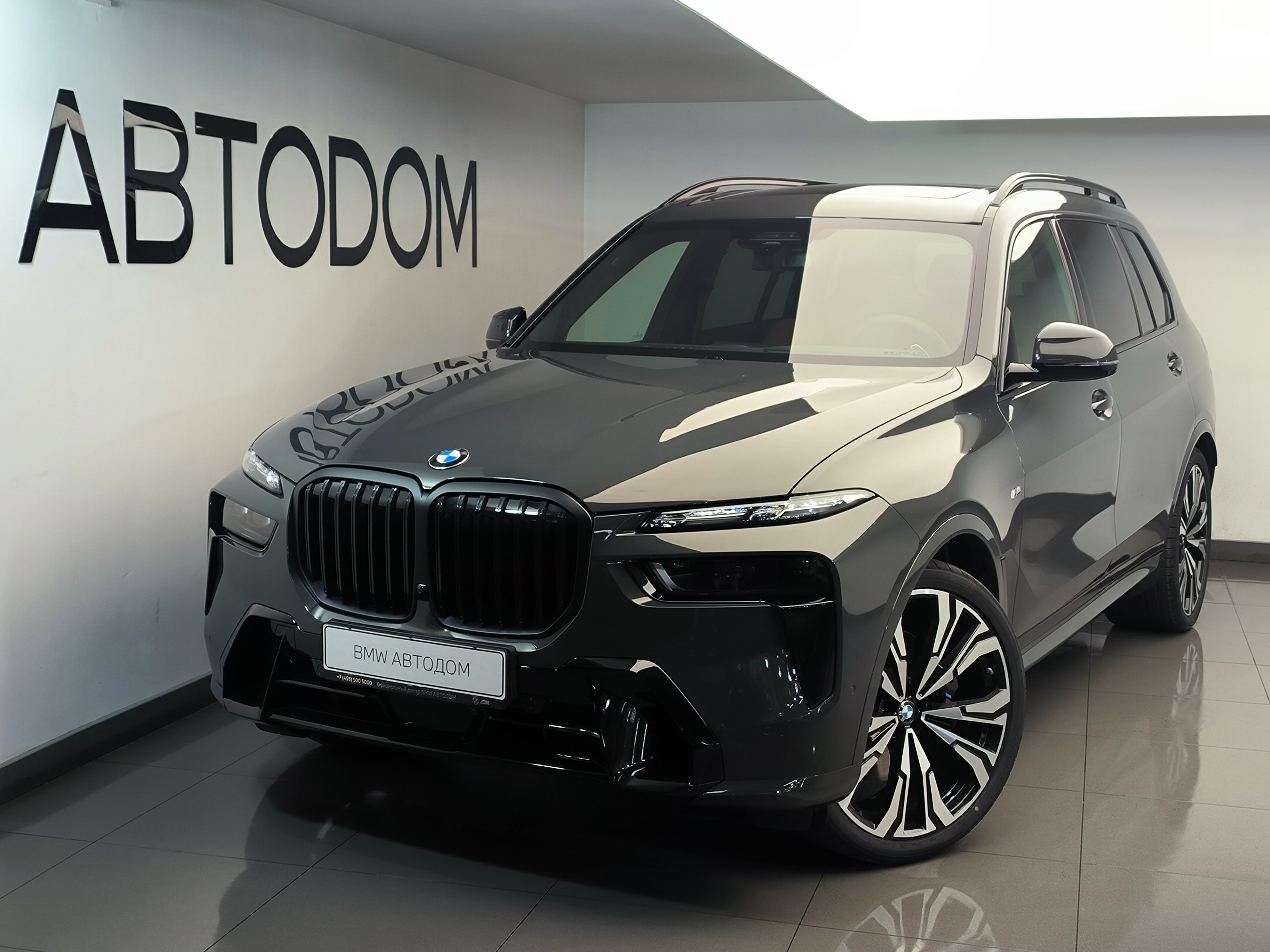 BMW X7 I (G07) [рестайлинг] 3.0d AT 4WD (340 л.с.) xDrive40d Серый 2026 