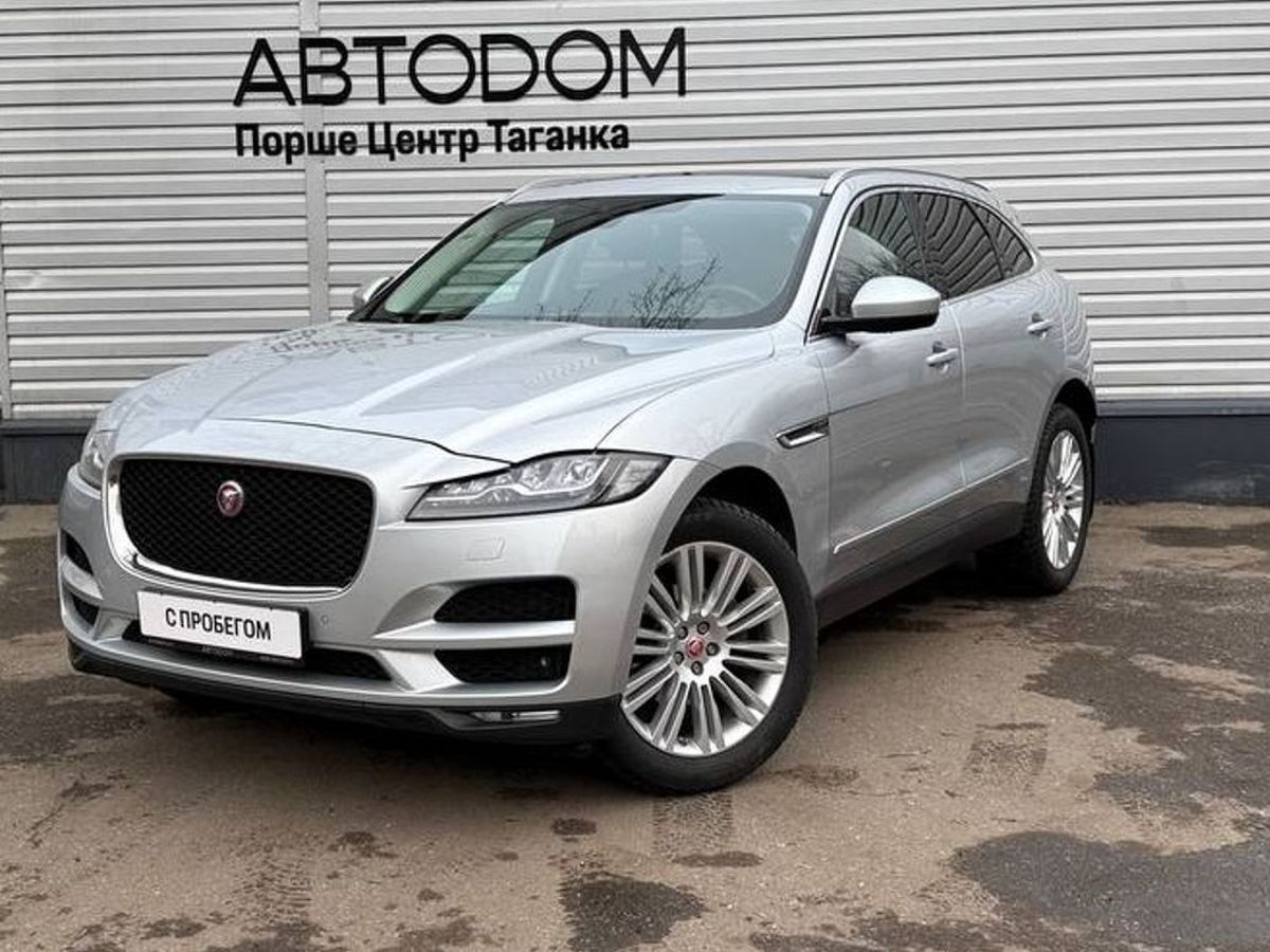 Автомобиль Jaguar F-Pace I поколение 2.0d AT 4WD (180 л.с.) Prestige Серебристый 2017 с пробегом 109 030 км