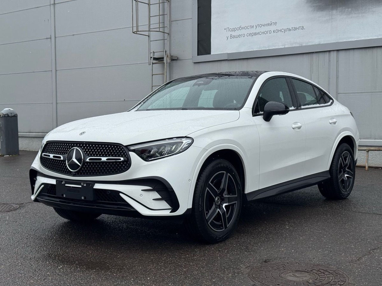 Автомобиль Mercedes-Benz GLC coupe II поколение (C254) 2.0 AT 4Matic (204 л.с.) Base Белый 2025 