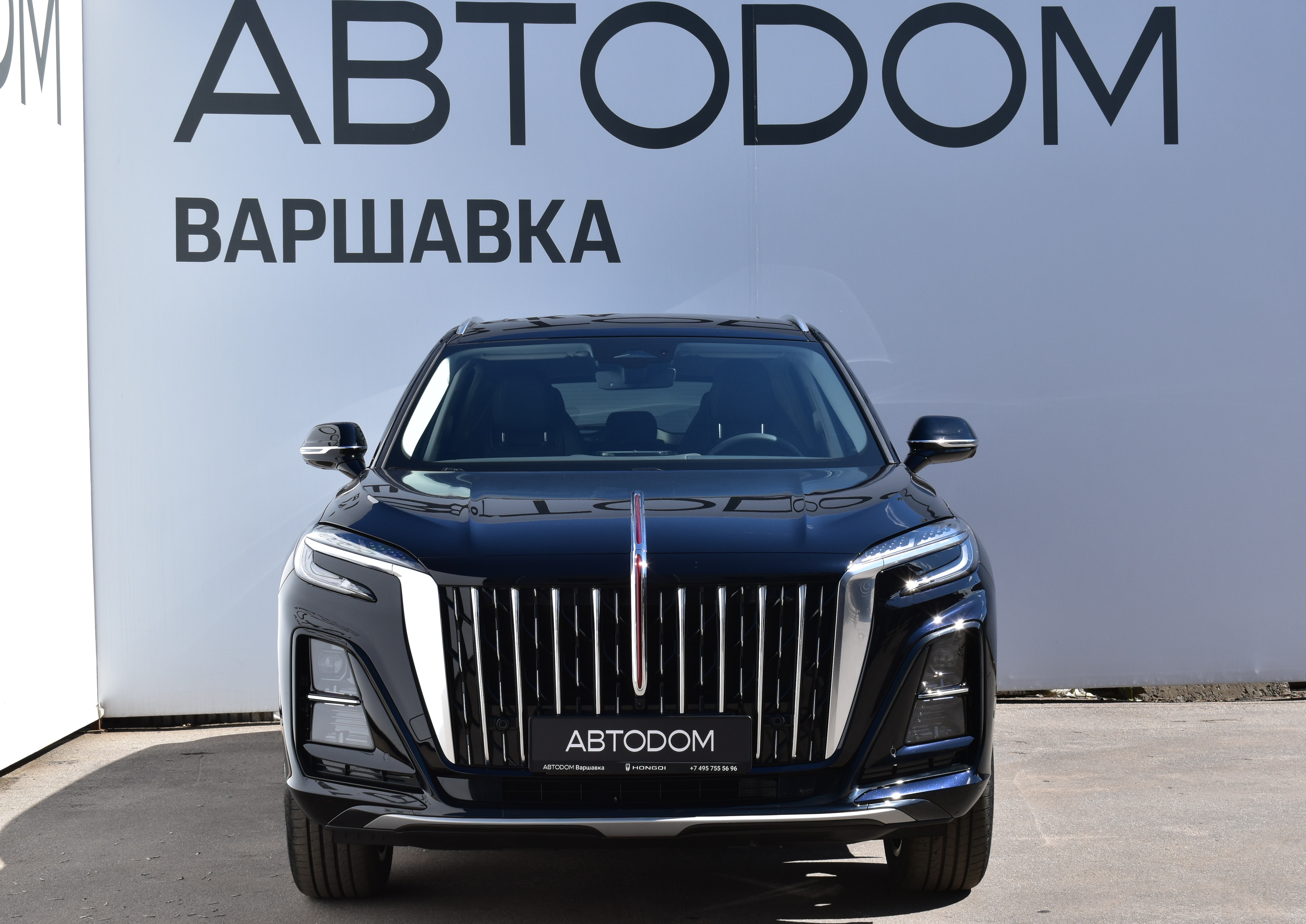Hongqi HS3 I поколение 2.0 AT 4WD (245 л.с.) Deluxe Чёрный 2025 