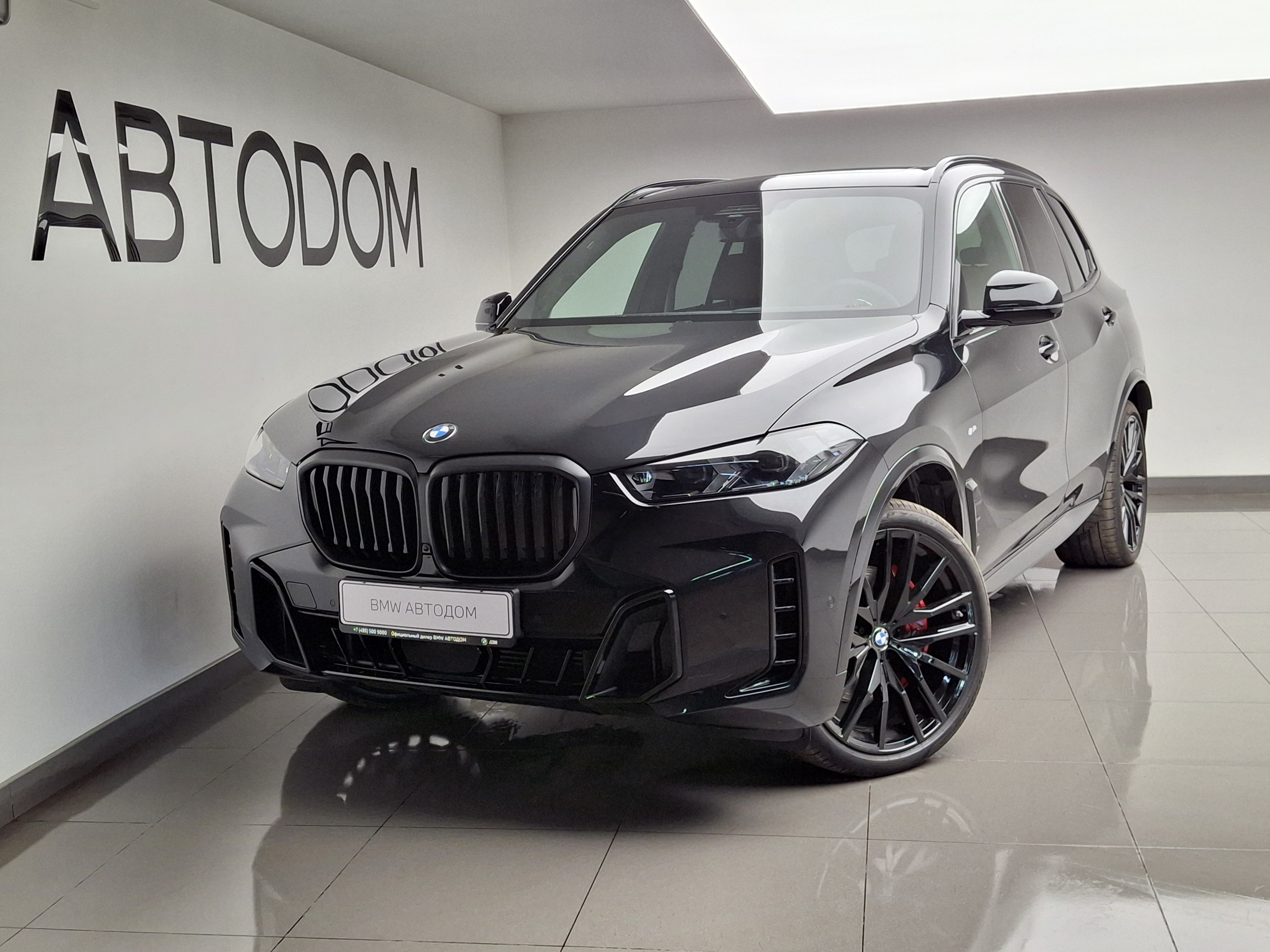 BMW X5 IV (G05) [рестайлинг] 3.0d AT 4WD (286 л.с.) Base Чёрный 2026 