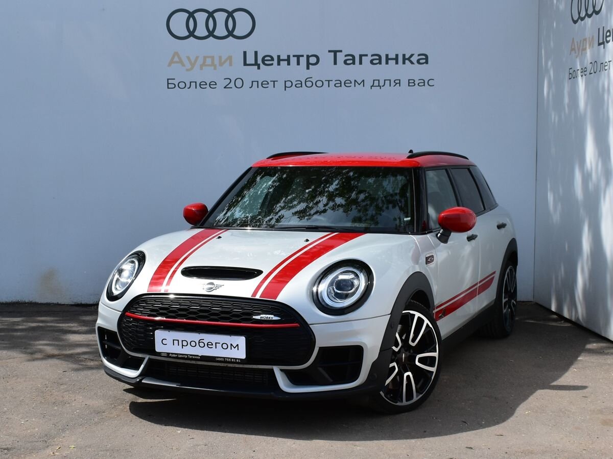 Авто продано: MINI Clubman - ID: 4485315