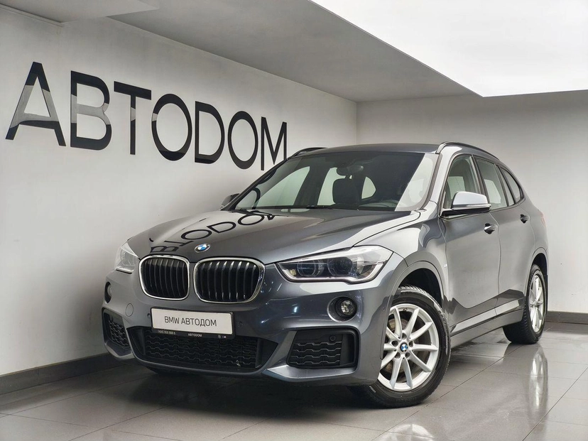 Автомобиль BMW X1 II поколение (F48) 2.0d AT 4WD (150 л.с.) M Sport Серый 2018 с пробегом 106 420 км