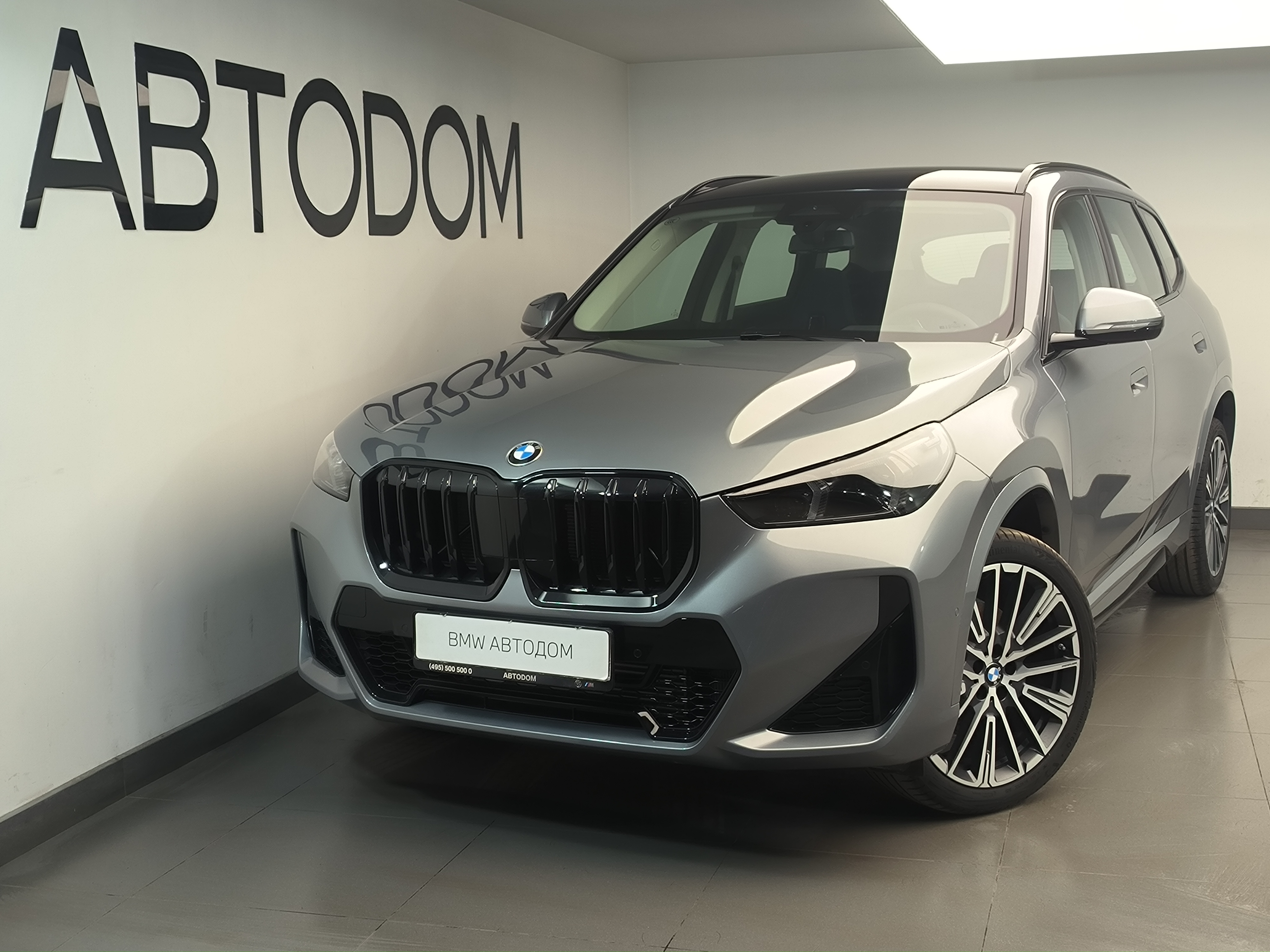 Автомобиль BMW X1 III поколение (U11) 2.0 AMT 4WD (204 л.с.) Base Серый 2025 