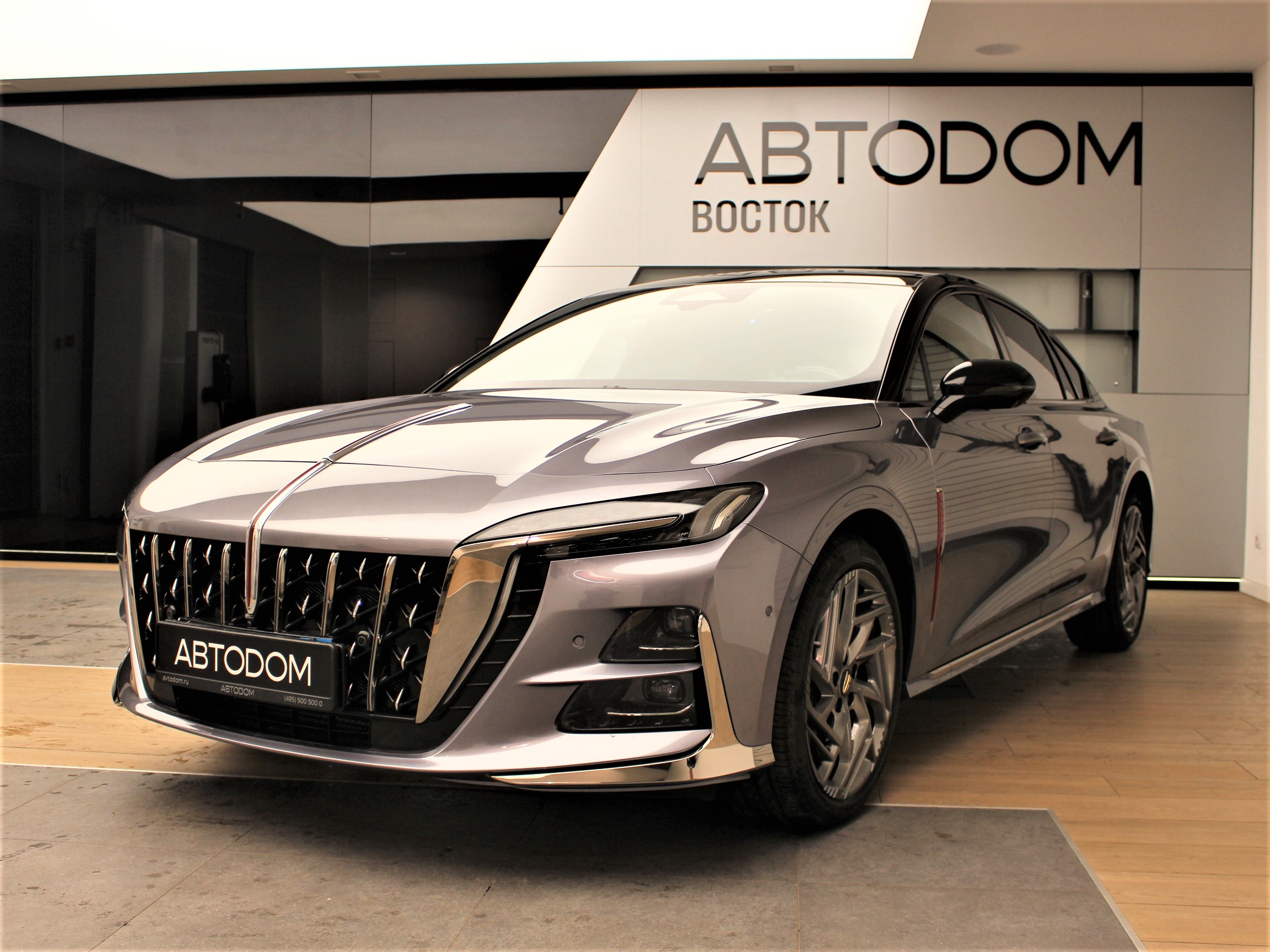 Автомобиль Hongqi H6 I поколение 2.0 AT (245 л.с.) Dynamic Серый 2025 