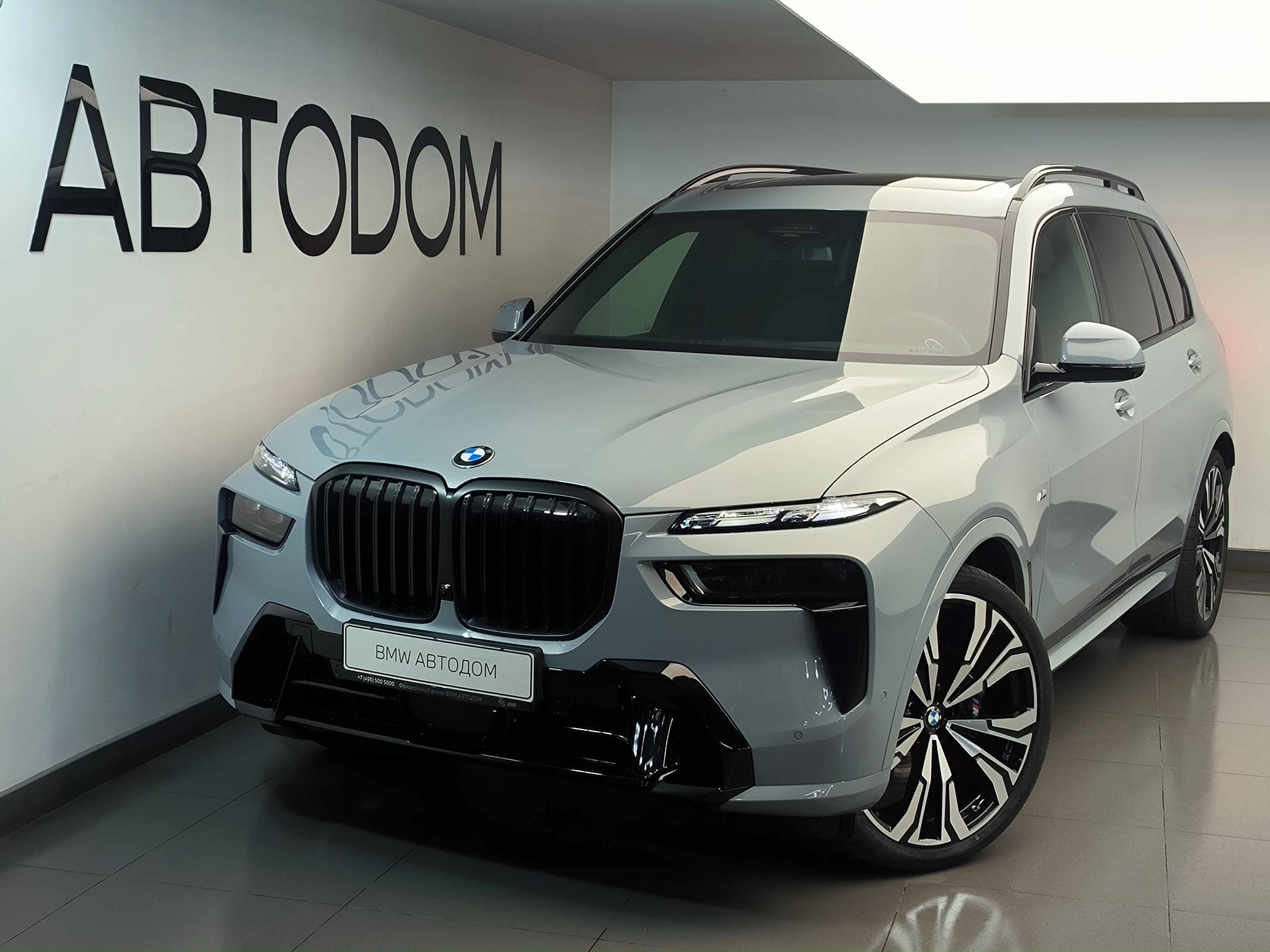 BMW X7 I (G07) [рестайлинг] 3.0d AT 4WD (340 л.с.) xDrive40d Серый 2026 