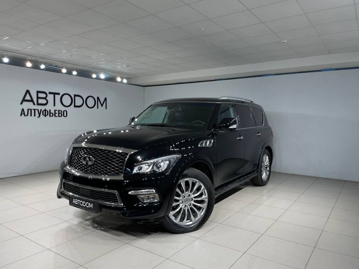 Авто продано: Infiniti QX80 - ID: 5674388