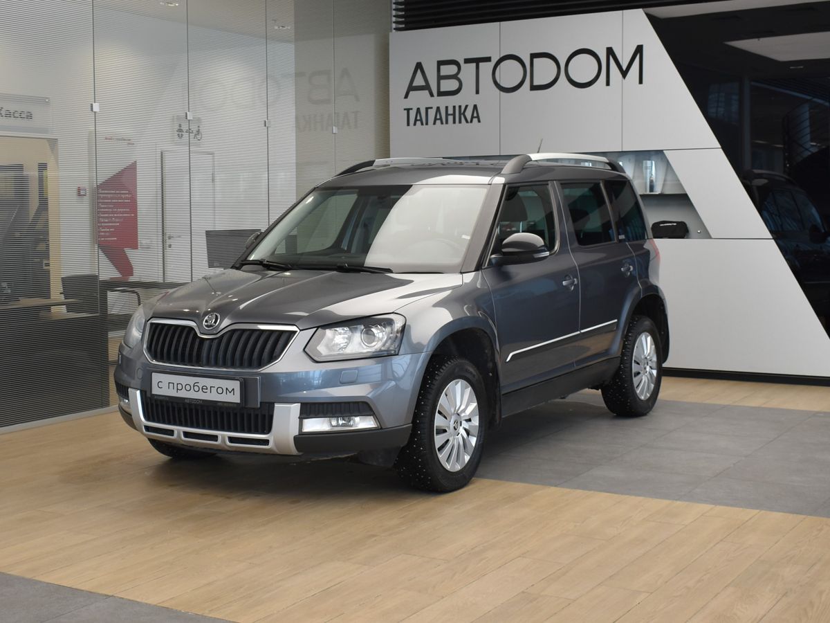 Авто продано: Skoda Yeti - ID: 5486574