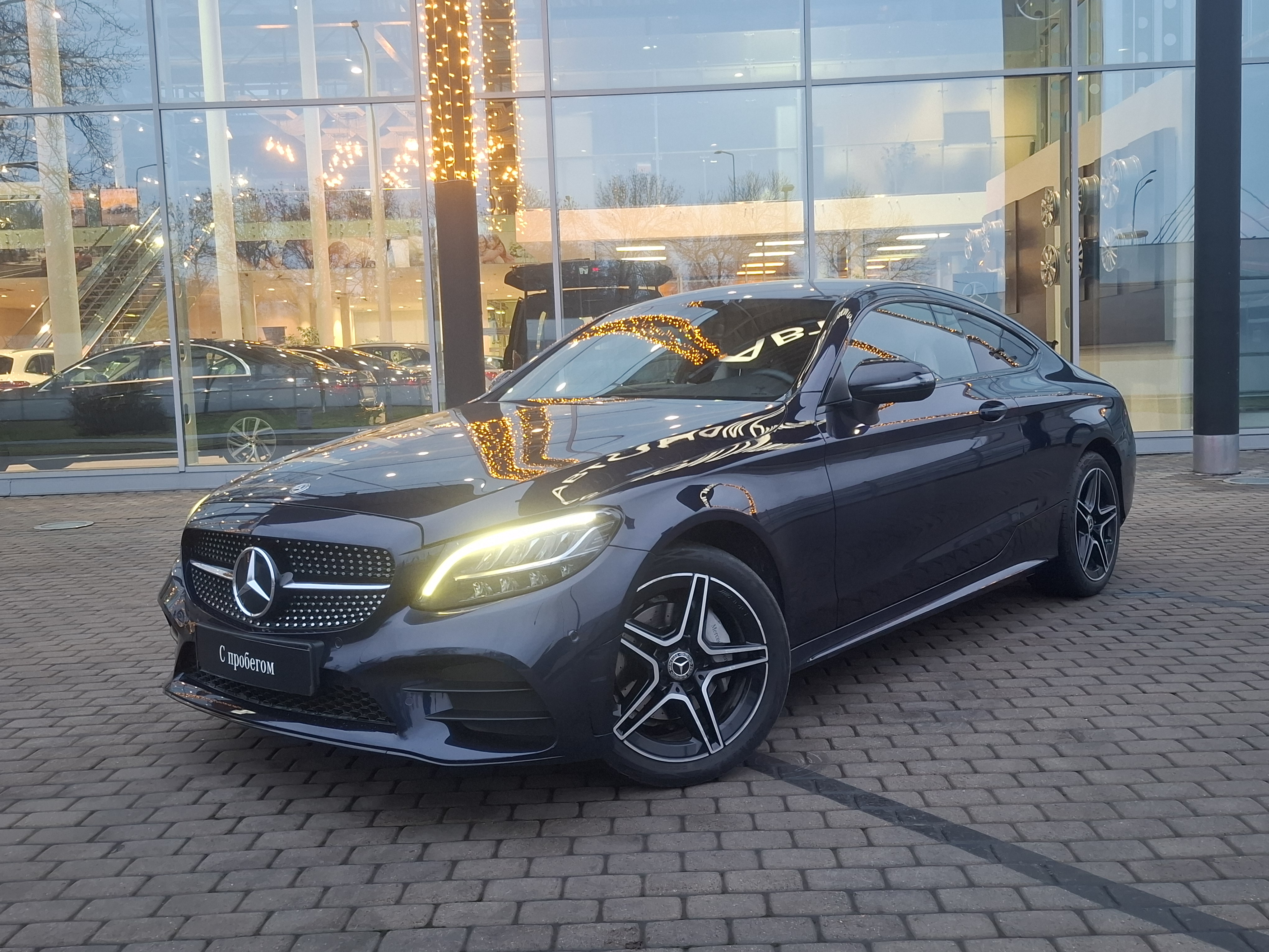 Автомобиль Mercedes-Benz C-Класс IV (W205/S205/C205) [рестайлинг] 200 1.5 AT 4Matic (184 л.с.) Sport Синий 2019 с пробегом 73 967 км