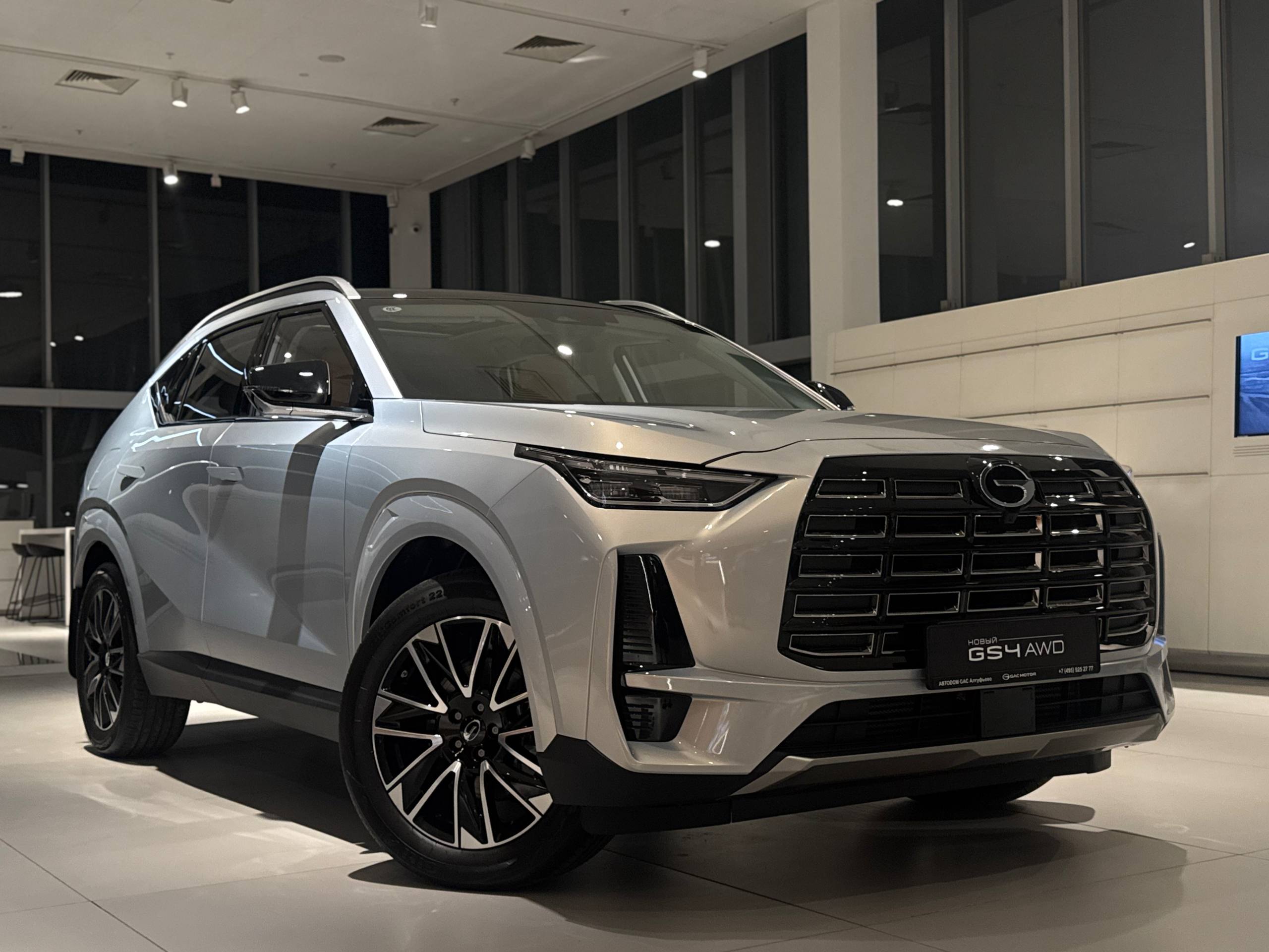 Автомобиль GAC GS4 I поколение 2.0 AT 4WD (231 л.с.) GB Белый 2025 