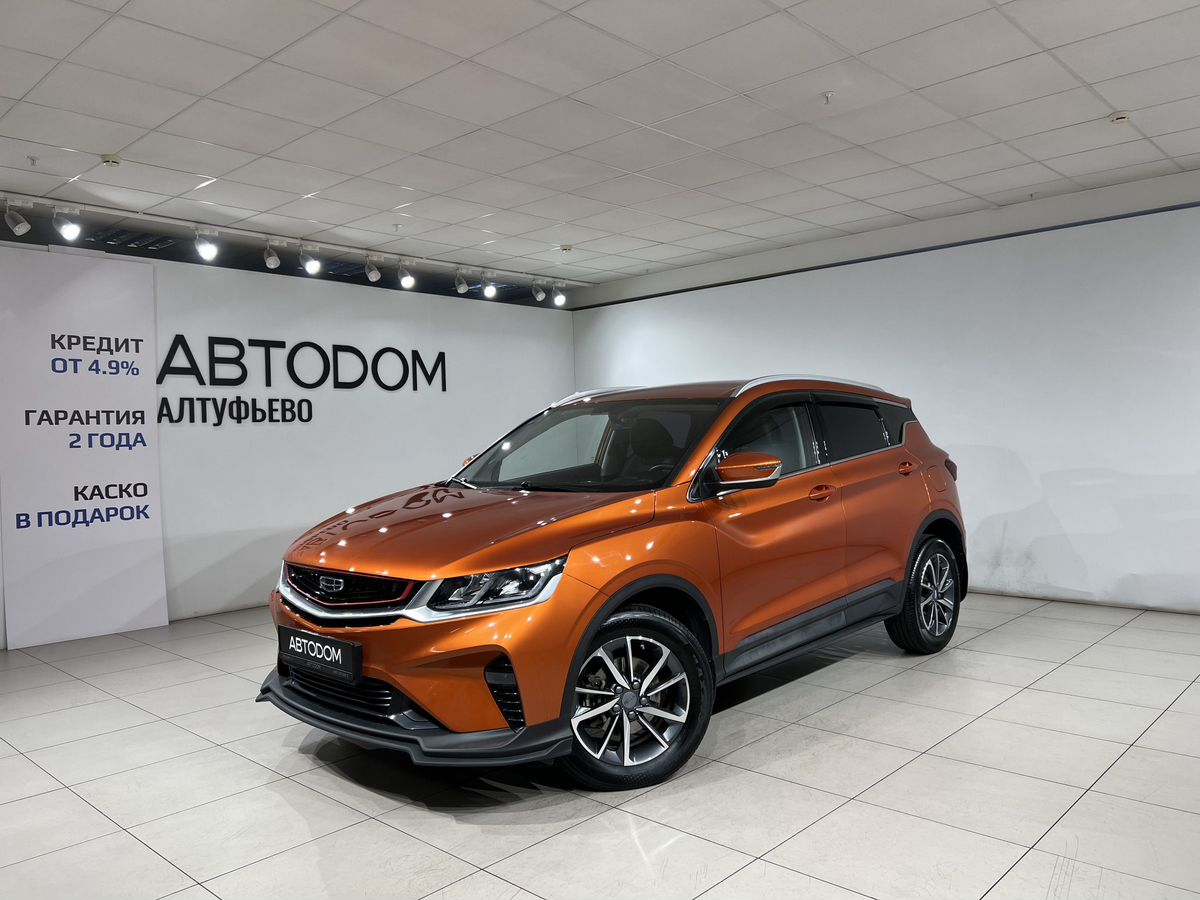Geely Coolray I поколение 1.5 AMT (150 л.с.) Comfort Оранжевый 2020 с пробегом 43 800 км