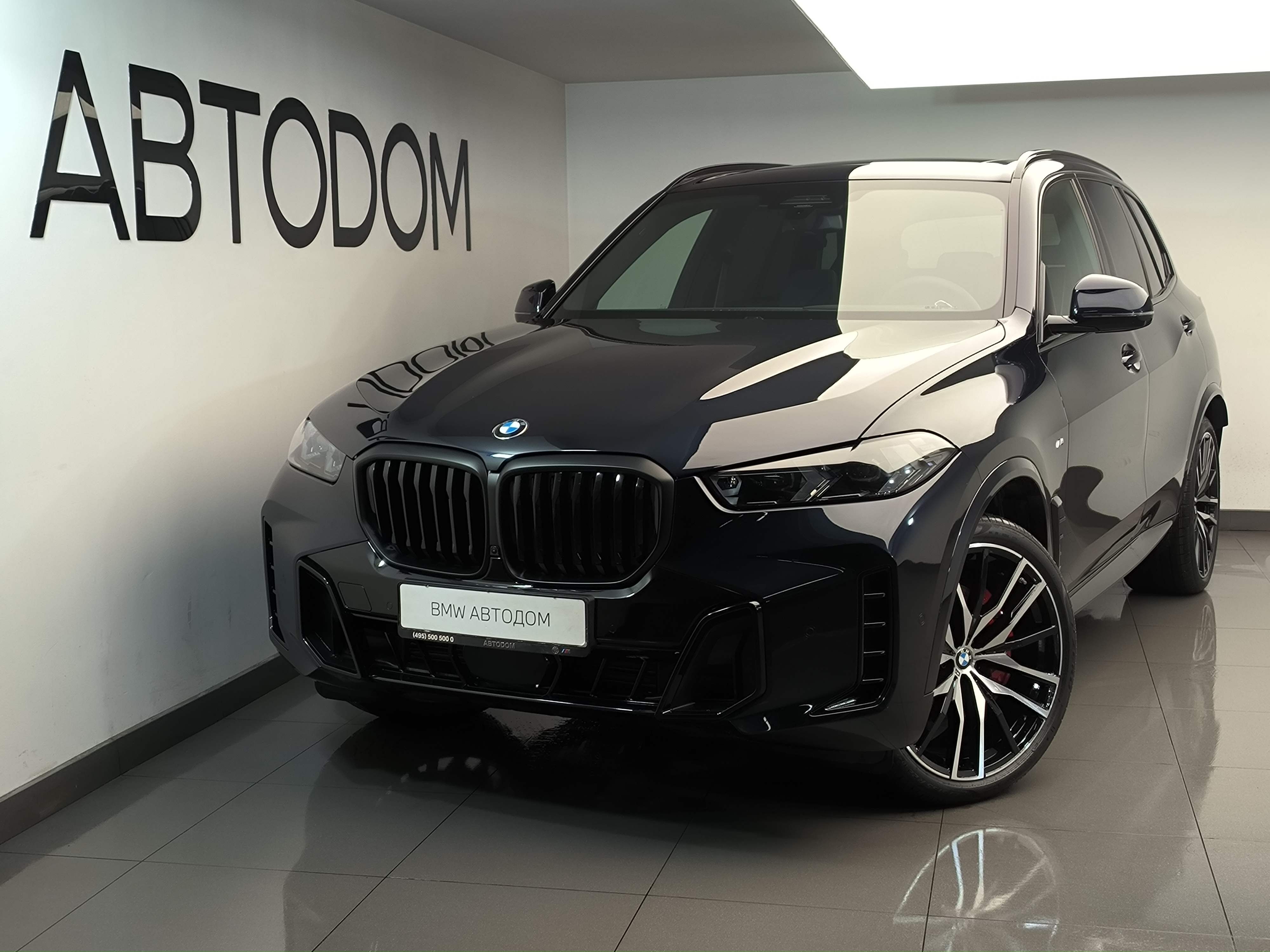 Автомобиль BMW X5 IV (G05) [рестайлинг] 3.0d AT 4WD (286 л.с.) Base Синий 2025 