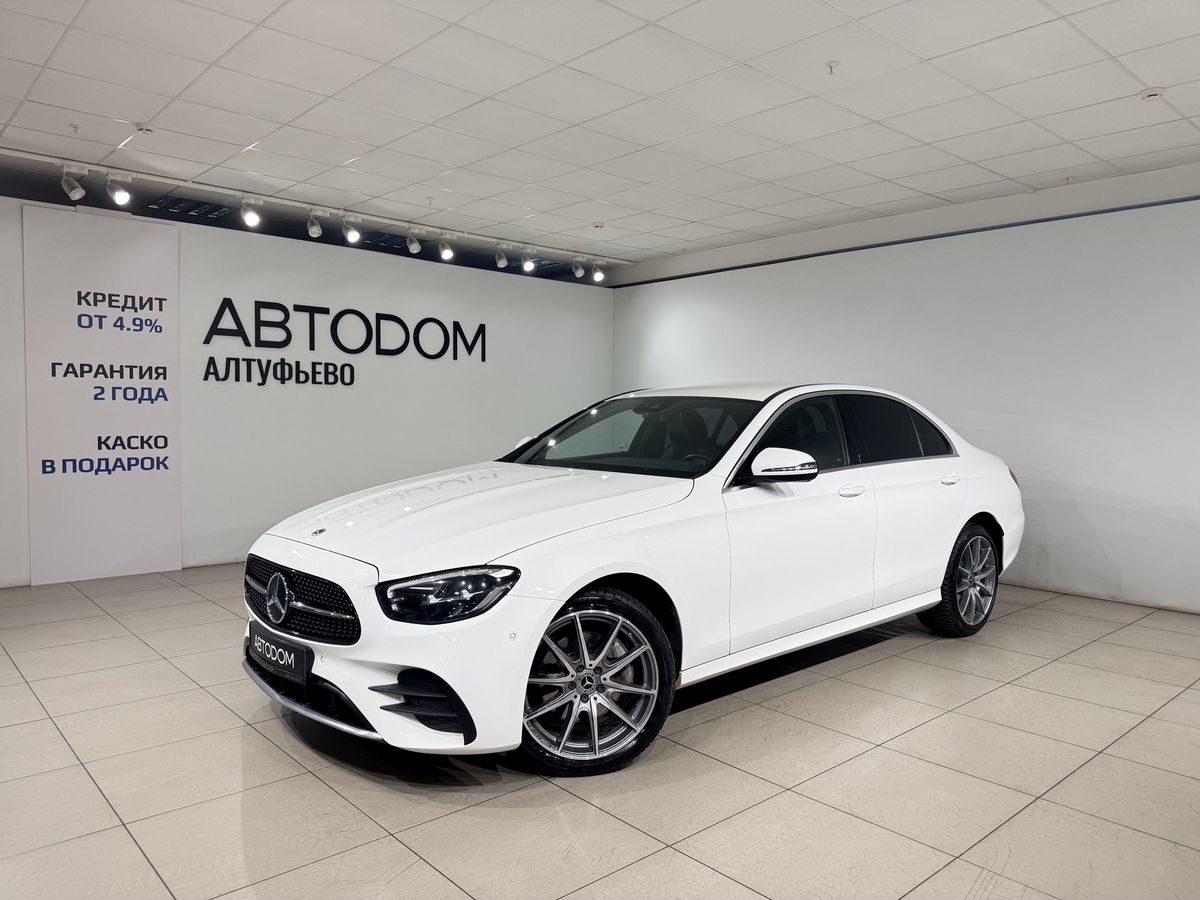Автомобиль Mercedes-Benz E-Класс V (W213/S213/C238) [рестайлинг] 200 2.0 AT 4Matic (197 л.с.) Sport Белый 2022 с пробегом 95 000 км