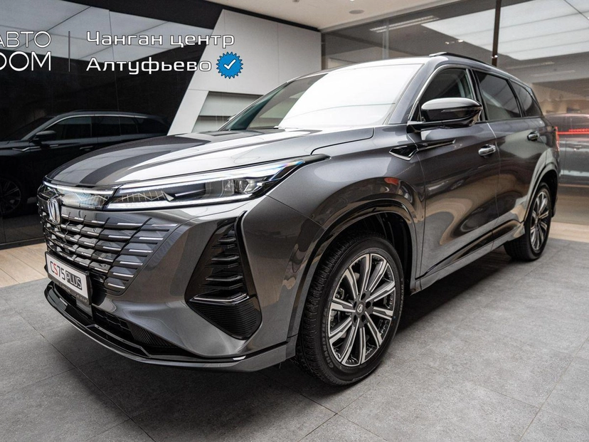 Автомобиль Changan CS75PLUS III поколение 1.5 AT (181 л.с.) Comfort Серый 2024