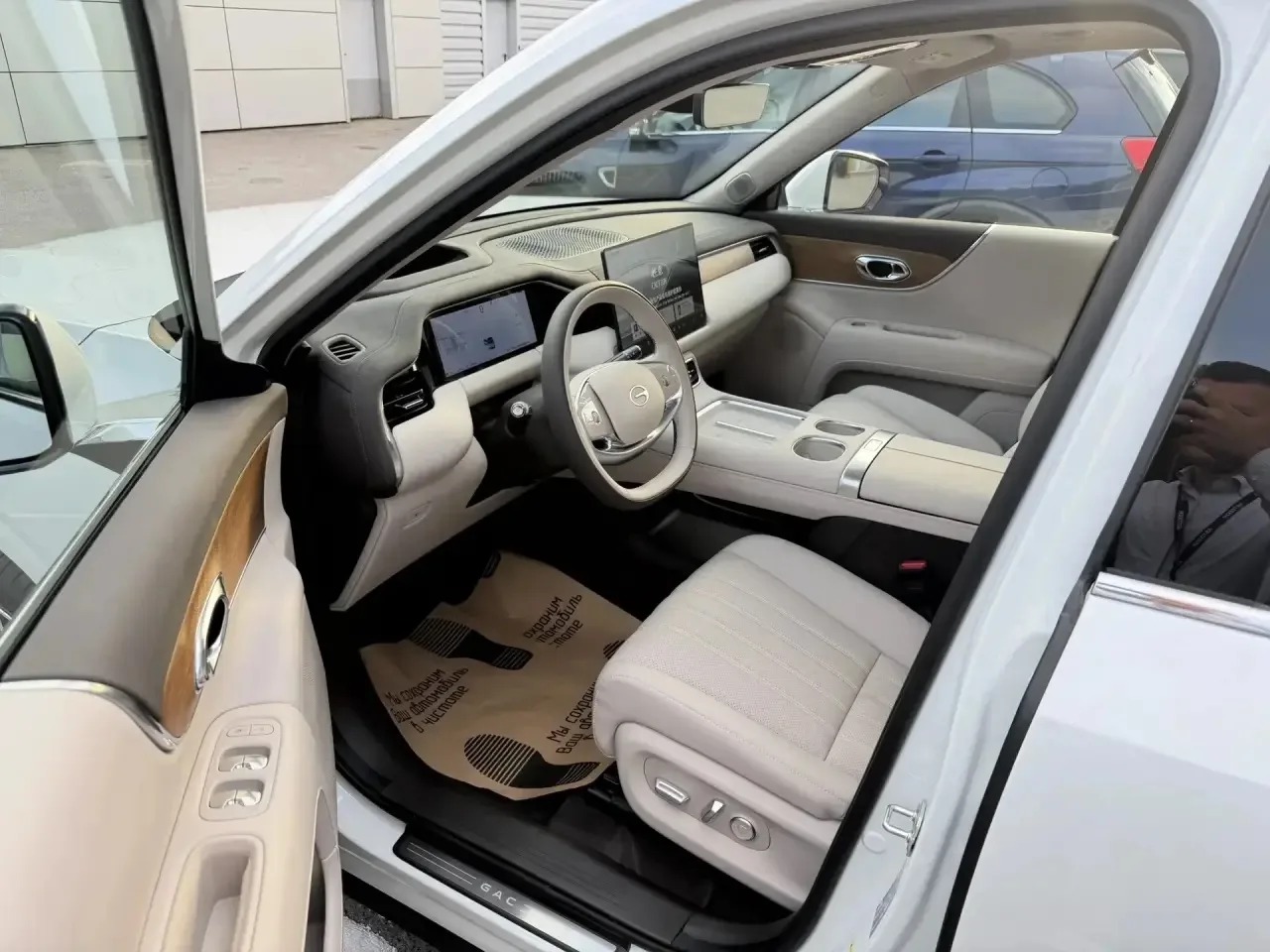GAC S9 I поколение 1.5hyb AT 4WD (340 л.с.) SX Premium Белый 2026 