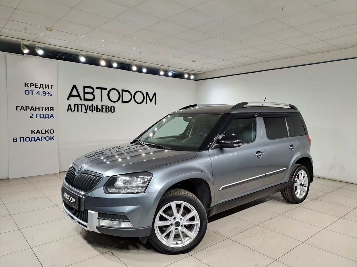 Skoda Yeti I [рестайлинг] 1.4 AMT (125 л.с.) Ambition Серый 2016 с пробегом 187 894 км