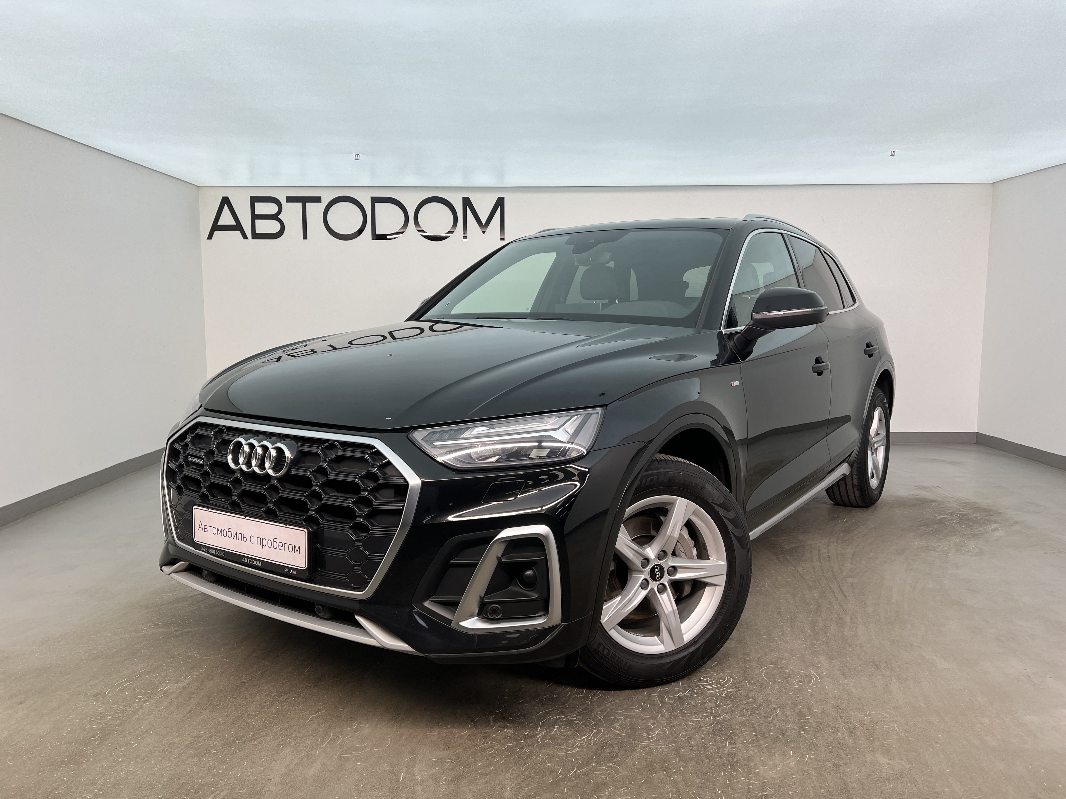 Автомобиль Audi Q5 II (FY) [рестайлинг] 2.0d AMT 4WD (204 л.с.) 40 TDI quattro S tronic Чёрный 2020 с пробегом 98 389 км