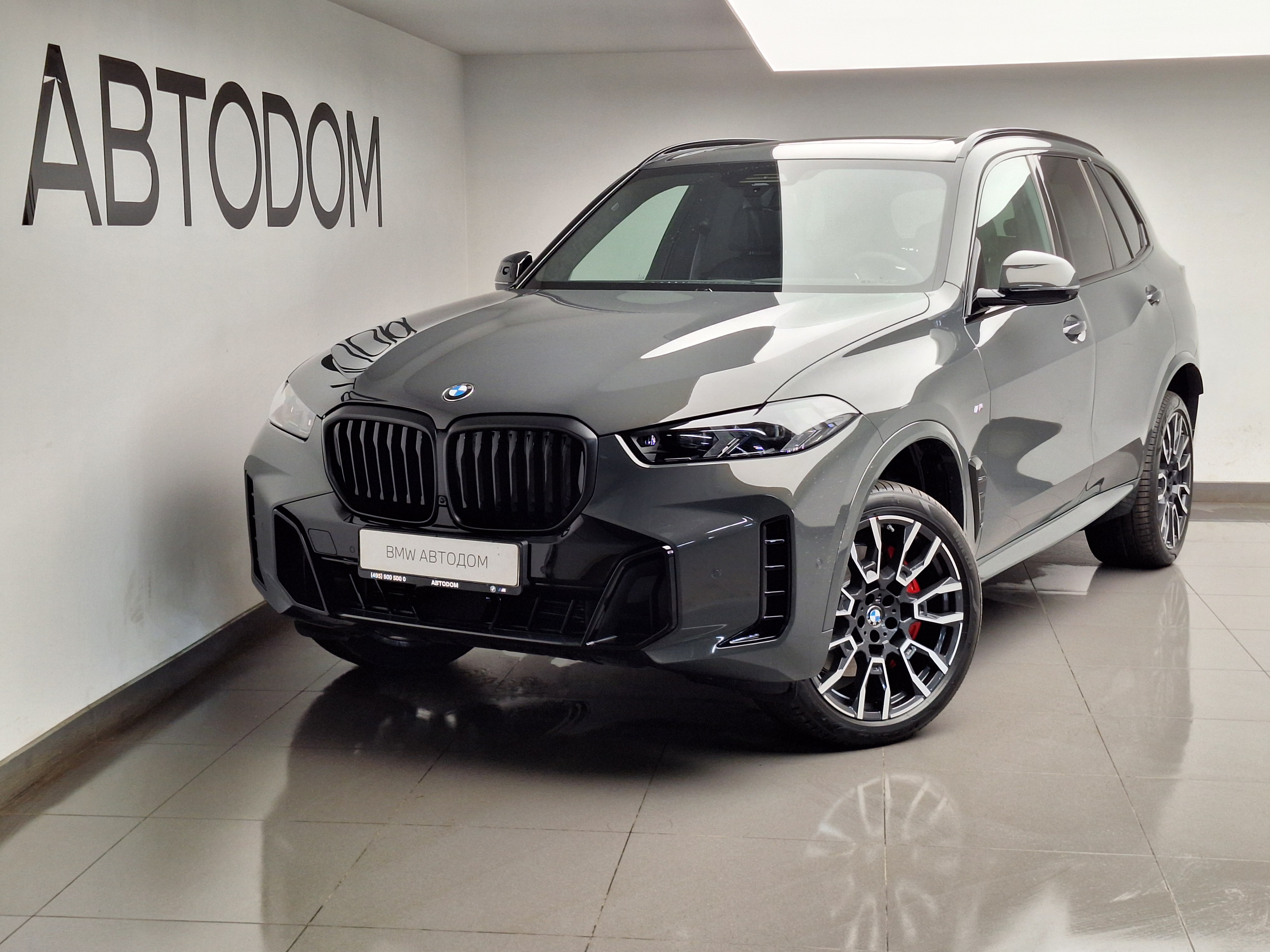 BMW X5 IV (G05) [рестайлинг] 3.0d AT 4WD (340 л.с.) xDrive40d Серый 2026 