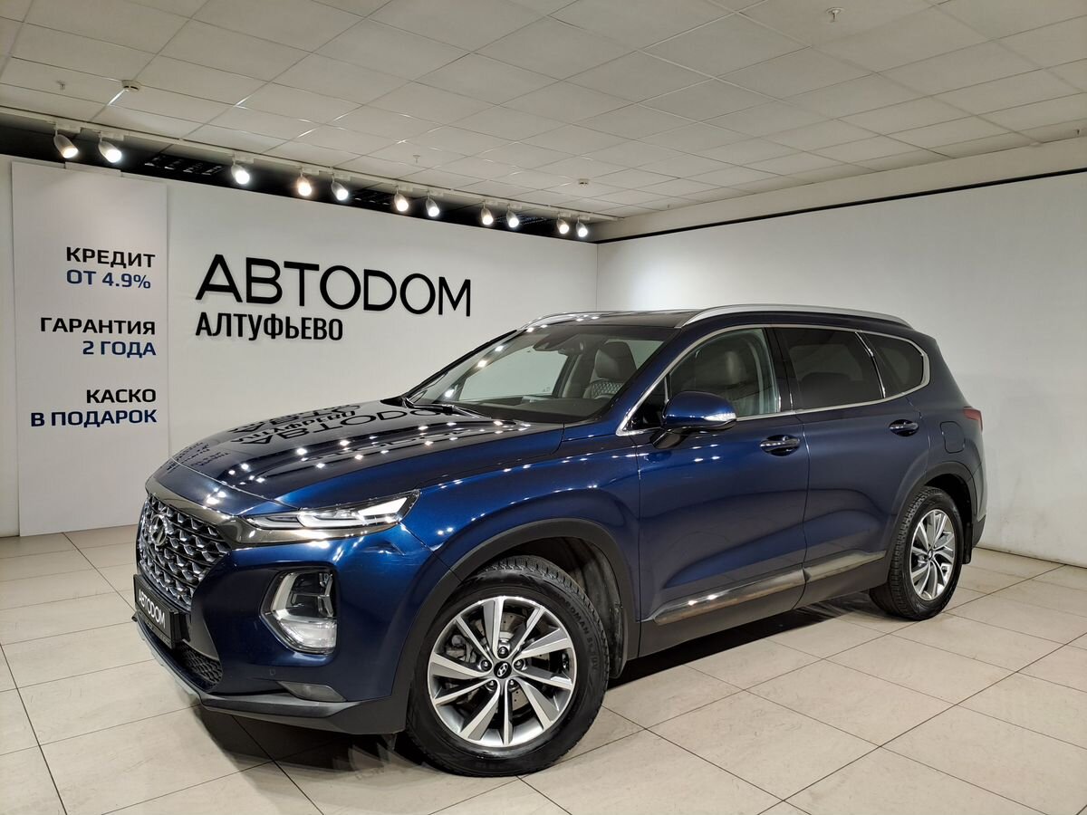Hyundai Santa Fe IV поколение (TM) 2.2d AT 4WD (200 л.с.) Lifestyle Синий 2020 с пробегом 177 390 км
