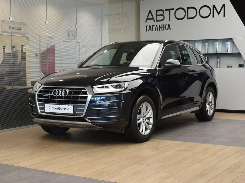 Audi Q5 II поколение (FY) 2.0 AMT 4WD (249 л.с.) 45 TFSI quattro S tronic Синий 2019 с пробегом 34 806 км