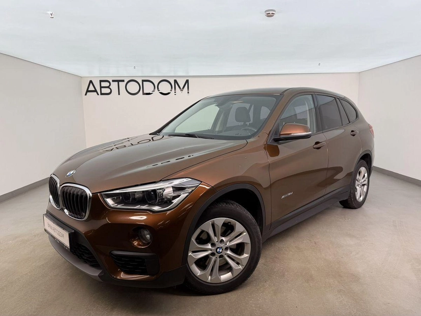 Автомобиль BMW X1 II поколение (F48) 2.0d AT 4WD (150 л.с.) Advantage Коричневый 2016 с пробегом 62 000 км