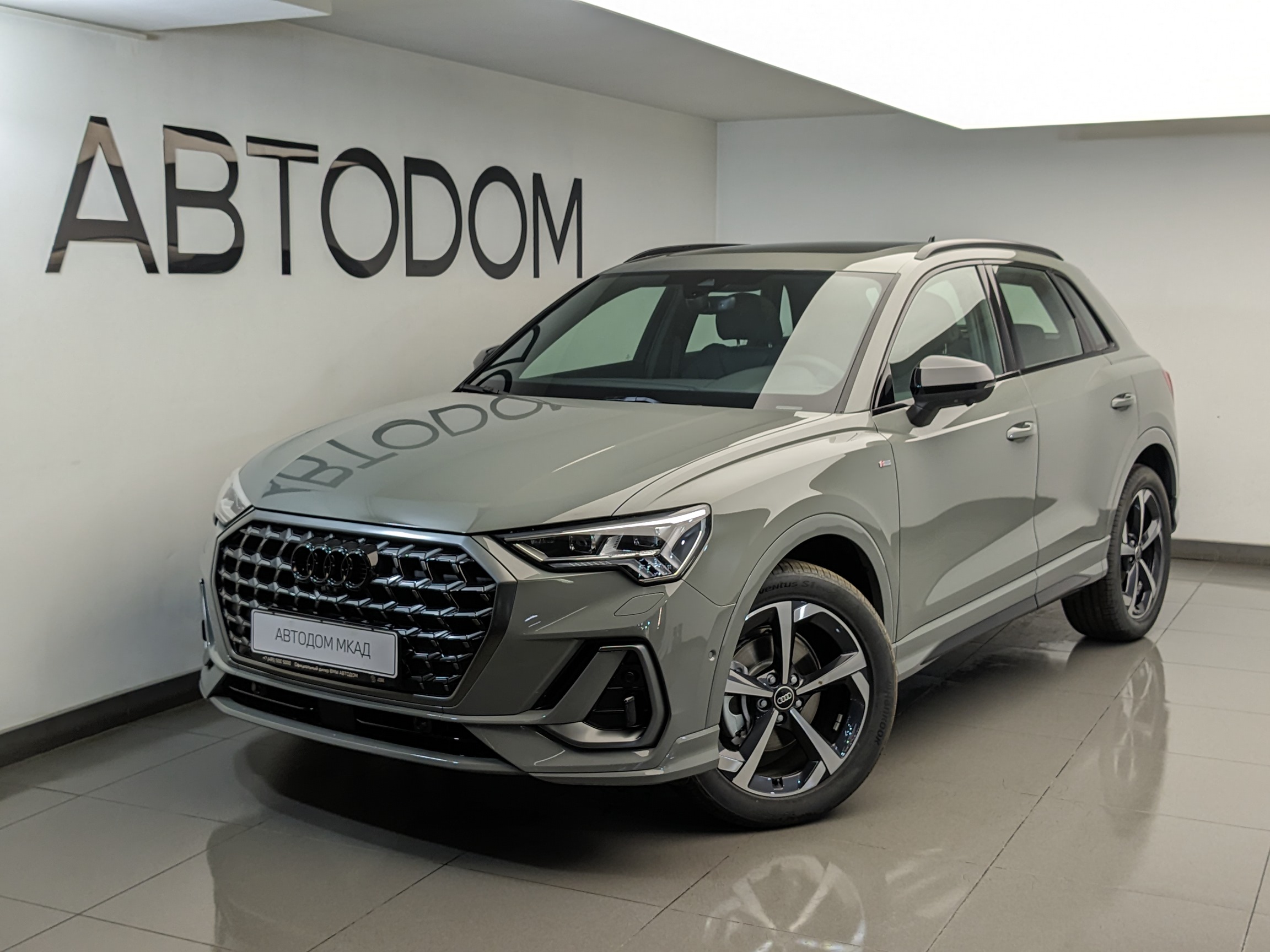 Audi Q3 II поколение (F3) 2.0 AMT 4WD (220 л.с.) 45 TFSI quattro S tronic Серый 2026 