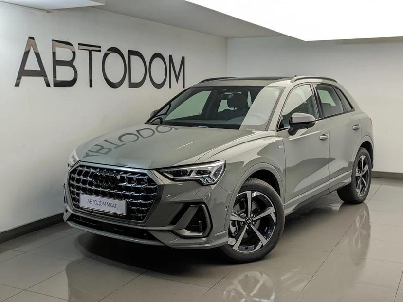 Audi Q3 II поколение (F3) 2.0 AMT 4WD (220 л.с.) 45 TFSI quattro S tronic Серый 2026