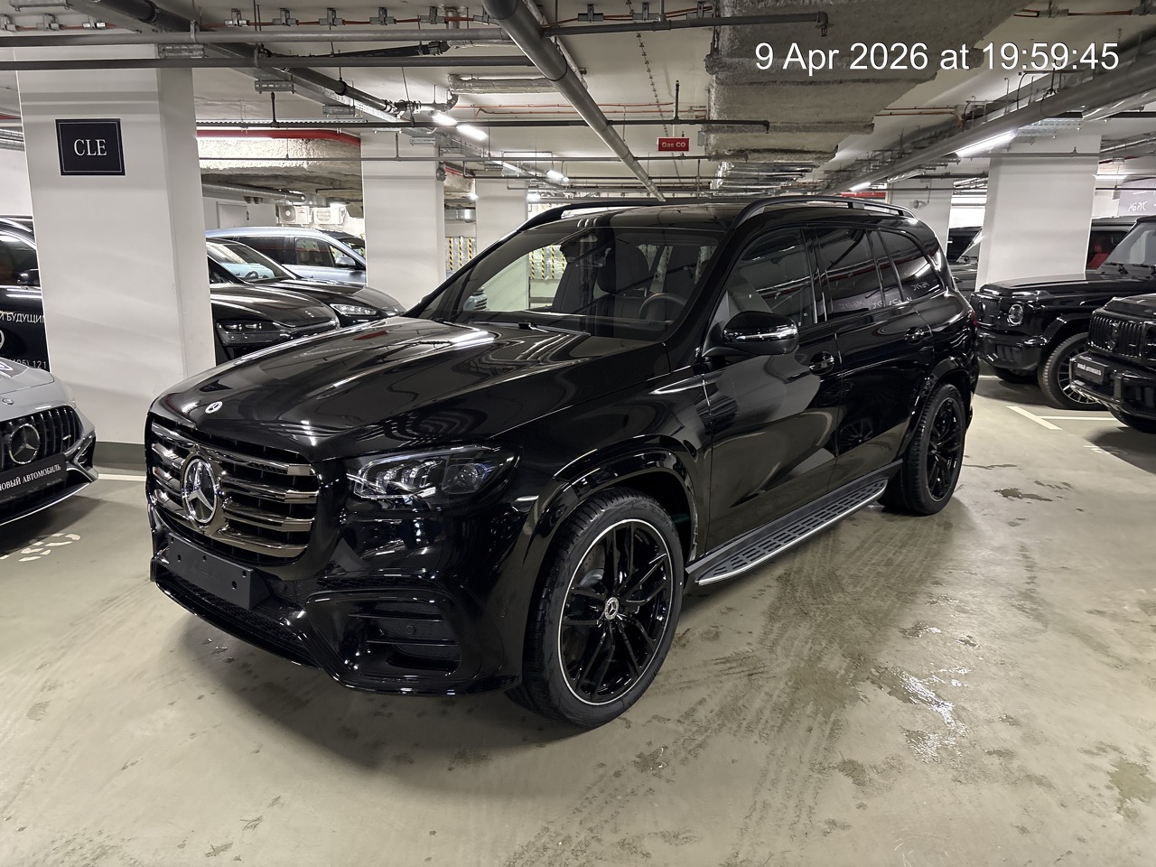 Автомобиль Mercedes-Benz GLS II (X167) [рестайлинг] 450 3.0d AT 4Matic (367 л.с.) Base Чёрный 2025 