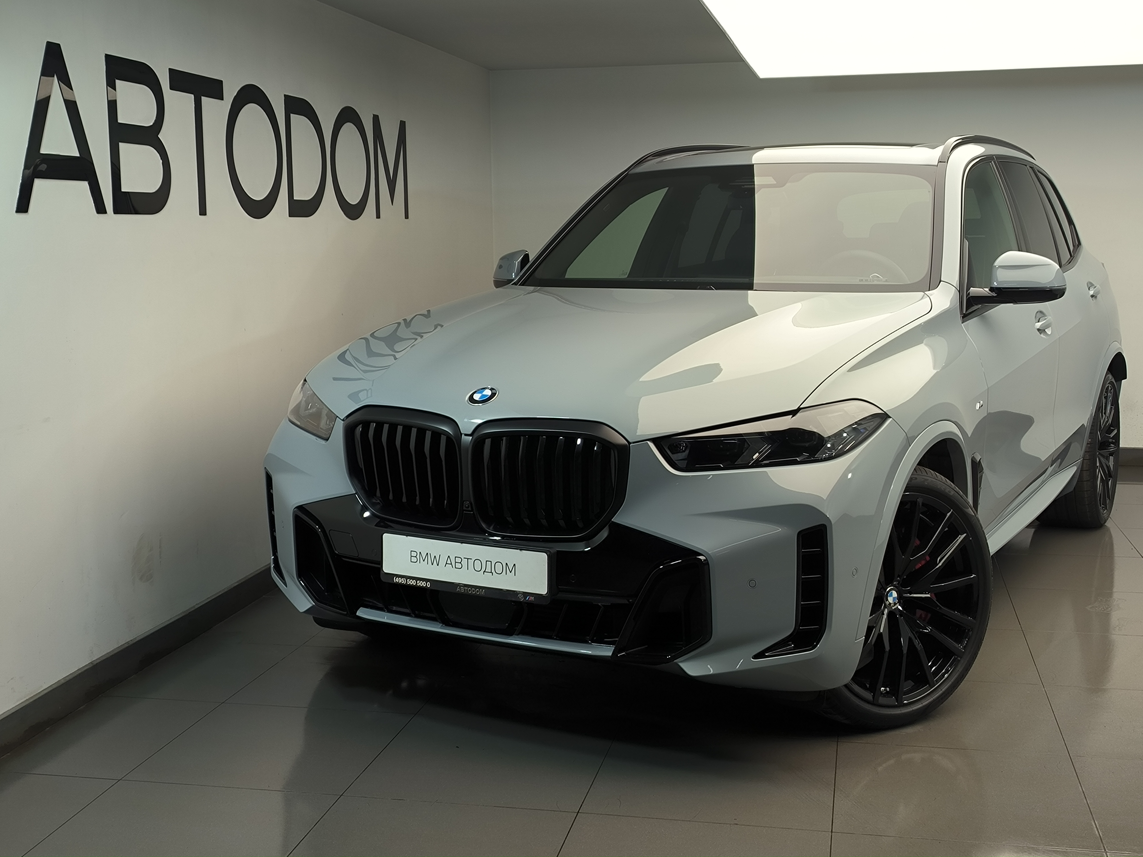 BMW X5 IV (G05) [рестайлинг] 3.0d AT 4WD (352 л.с.) xDrive40d Серый 2025 