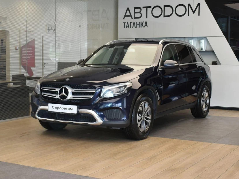 Mercedes-Benz GLC I поколение (X253) 220 2.1d AT 4Matic (170 л.с.) Особая серия Синий 2017 с пробегом 208 913 км