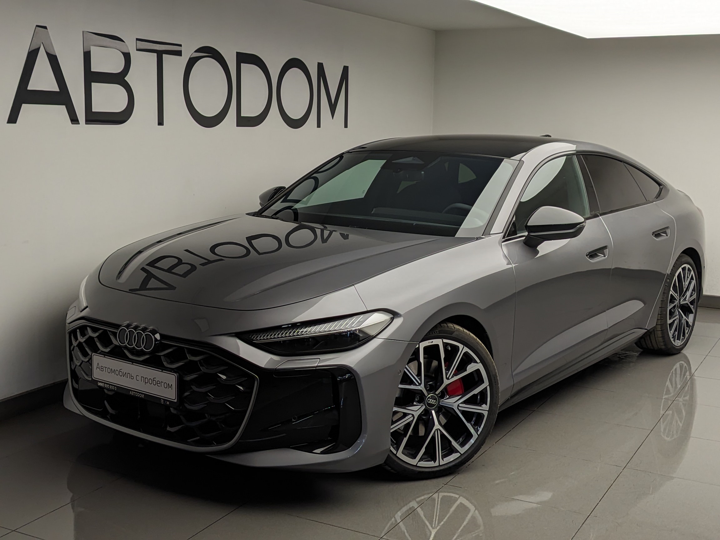 Audi A5 III поколение (B10) 2.0 AMT 4WD (204 л.с.) Base Серый 2026 